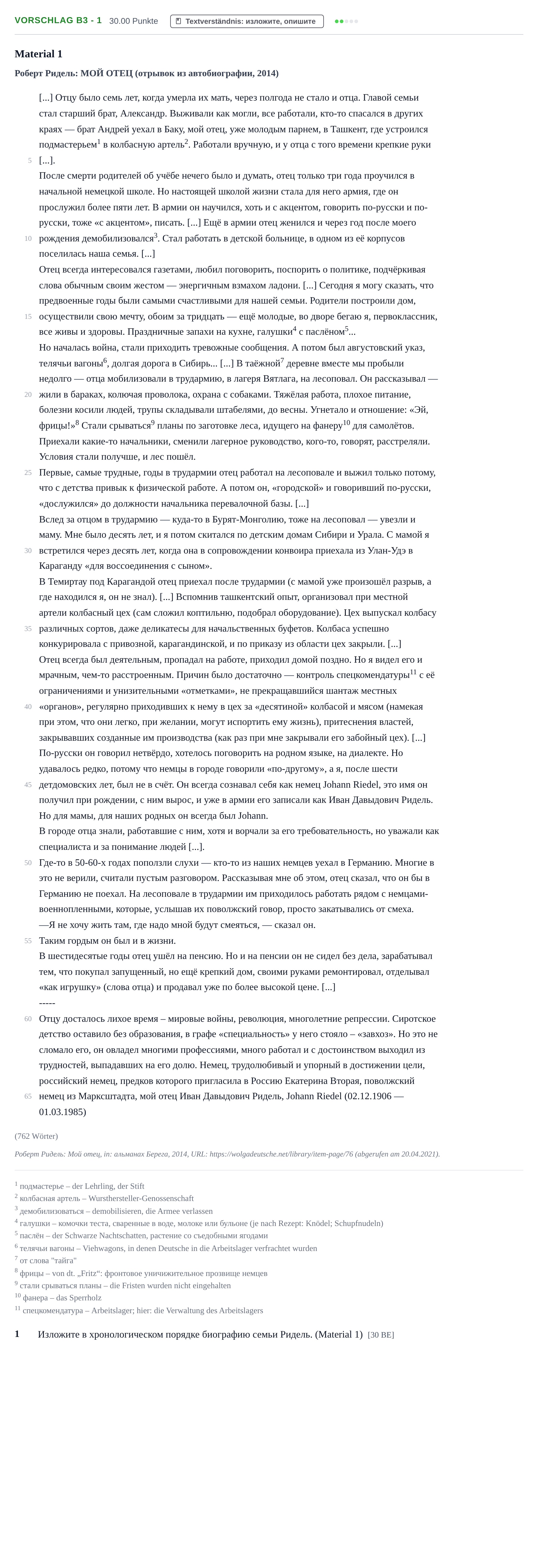 Aufgabenstellung: Aufgabe Vorschlag B3 - 1 · Abitur Hessen Russisch GK 2022