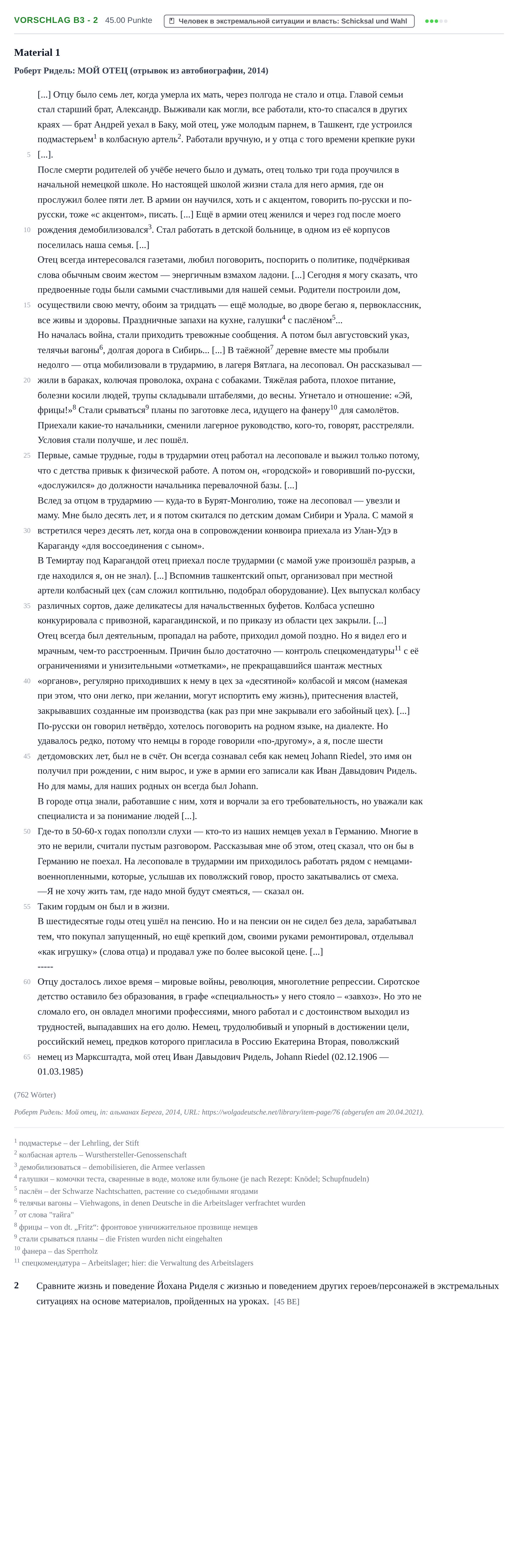 Aufgabenstellung: Aufgabe Vorschlag B3 - 2 · Abitur Hessen Russisch GK 2022