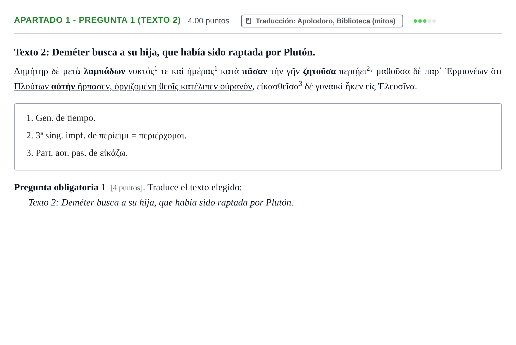 Enunciado: Apartado 1 - Pregunta 1 (Texto 2) · Griego II PAU Cantabria Extraordinaria 2025