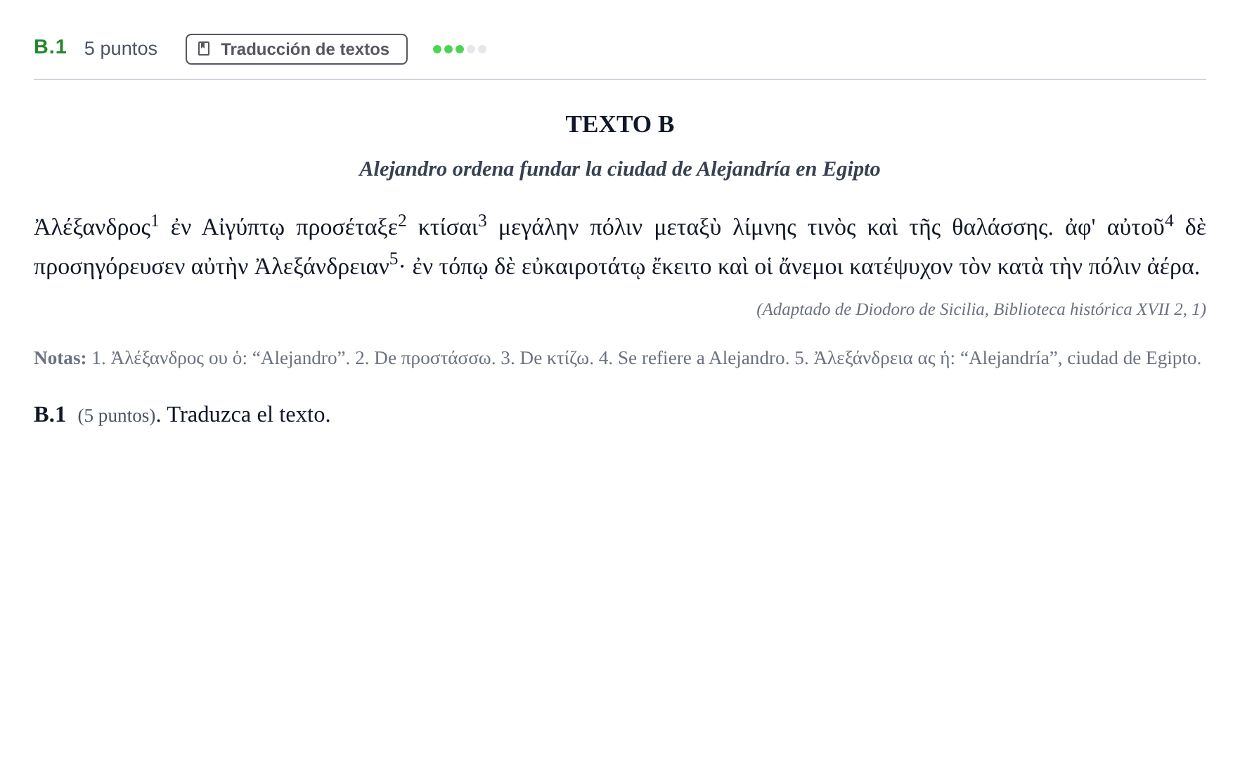 Enunciado: Ejercicio B.1 · Griego II PAU Madrid Ordinaria 2020