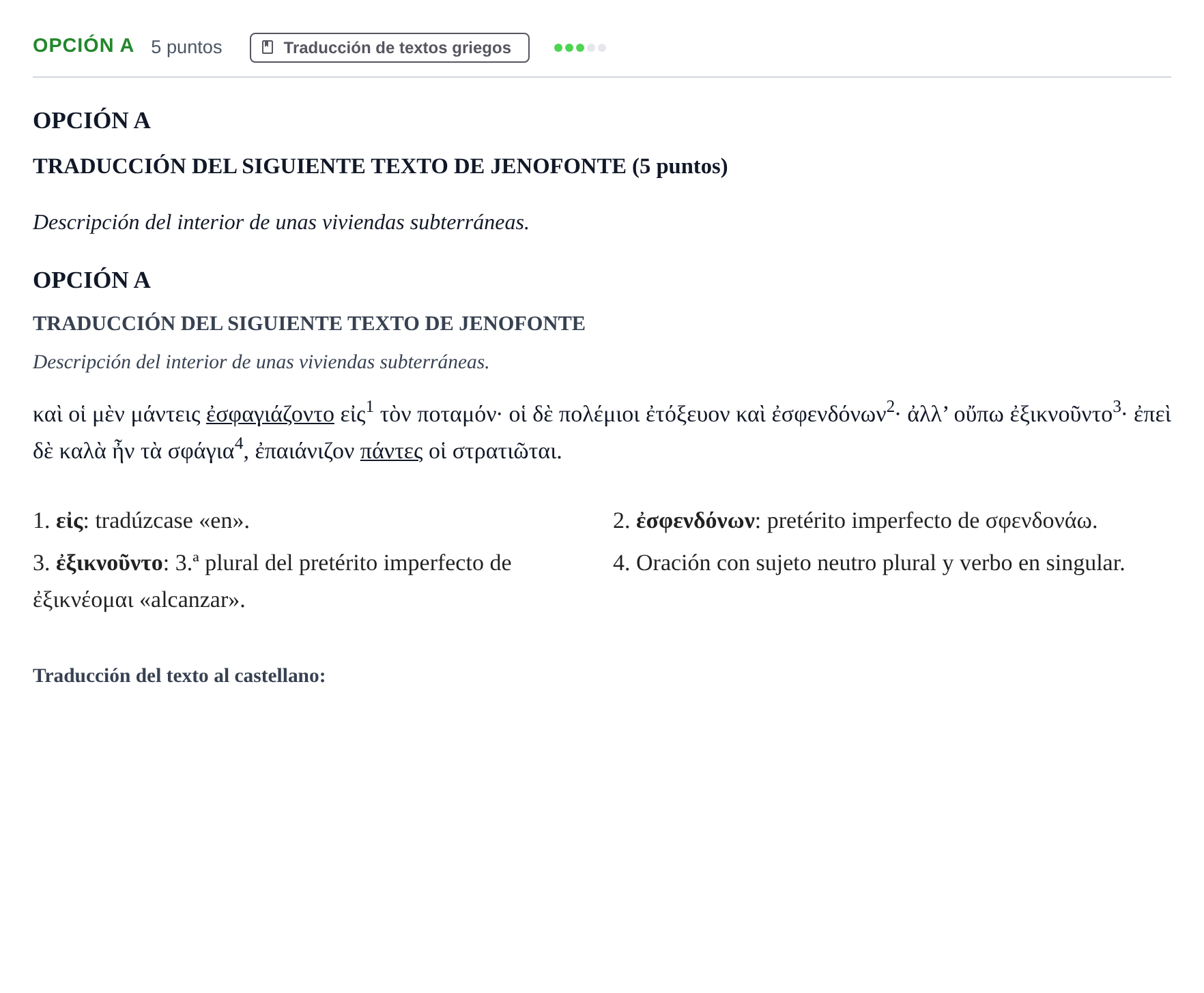 Enunciado: Opción A - Traducción · Griego II PAU Andalucía Ordinaria Suplente 2019