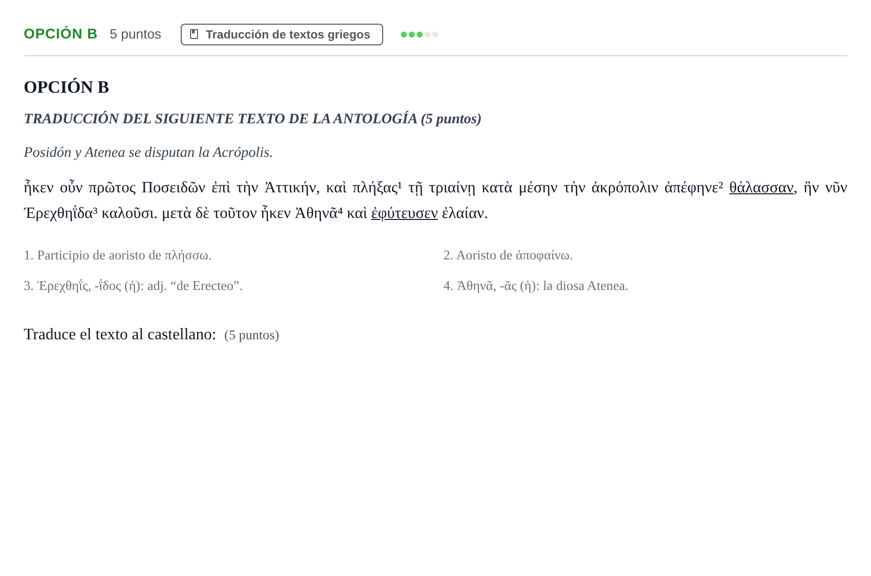 Enunciado: Opción B - Traducción · Griego II PAU Andalucía Ordinaria Suplente 2019