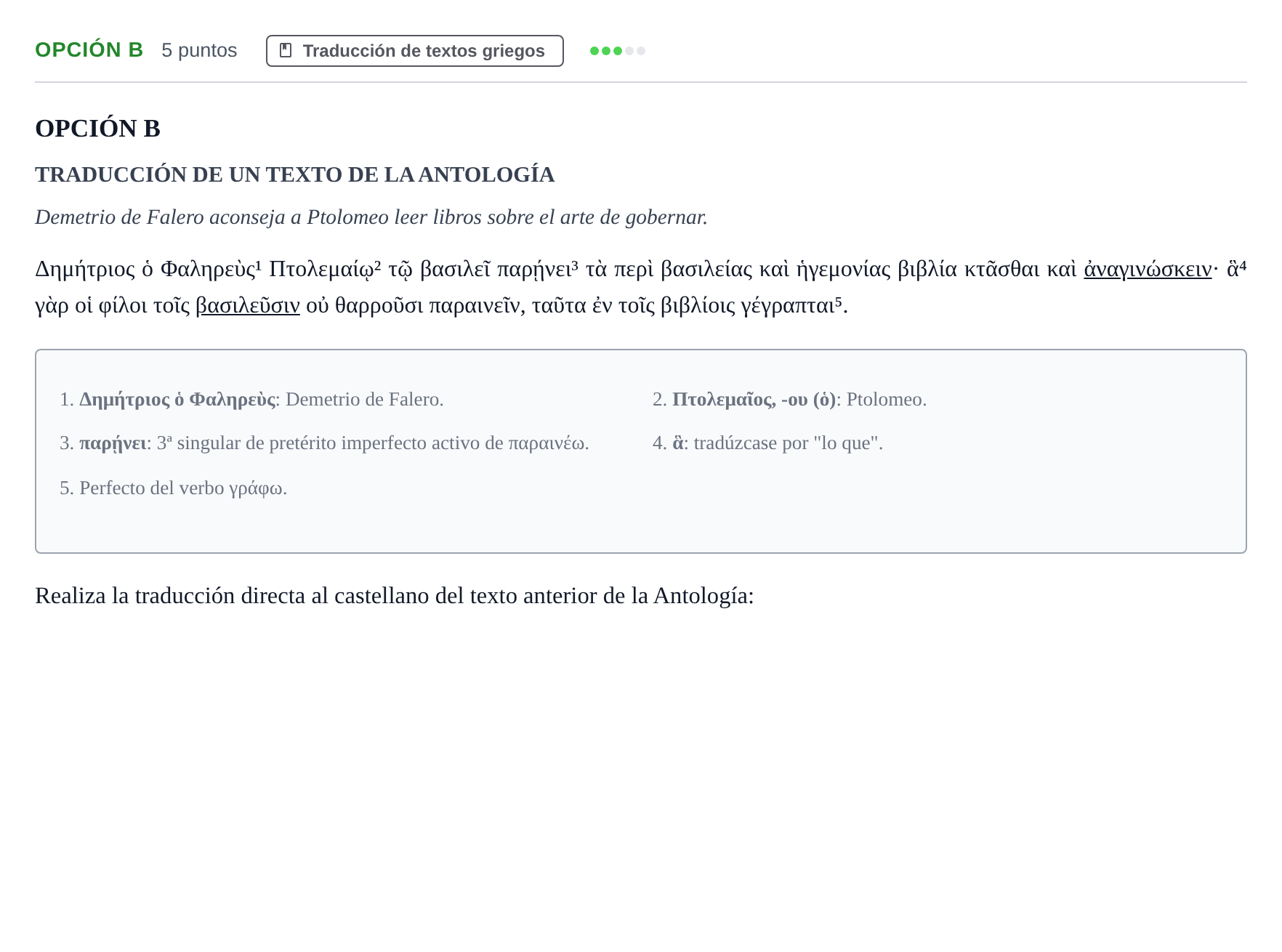Enunciado: Opción B - Traducción · Griego II PAU Andalucía Extraordinaria Suplente 2019