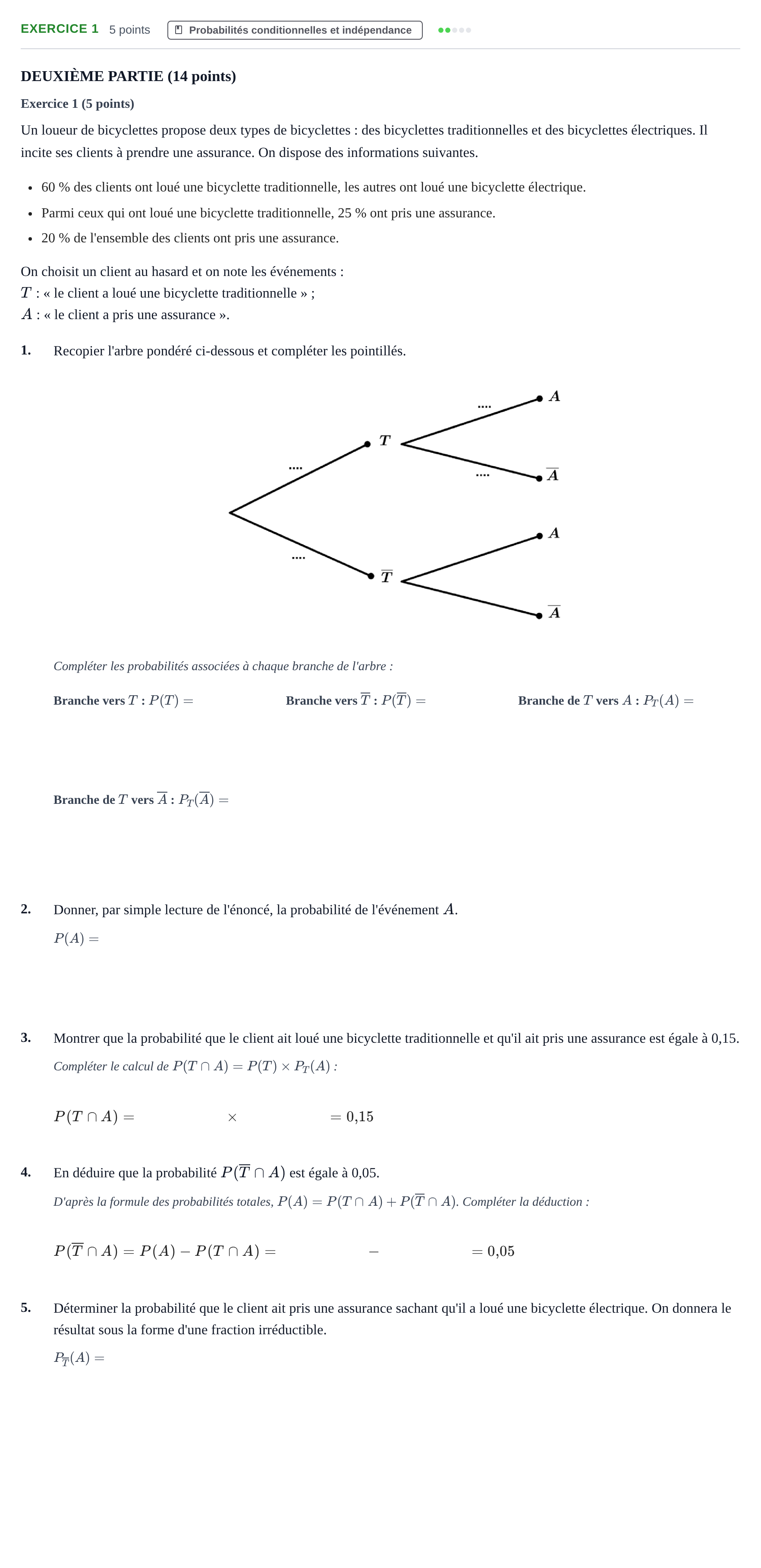 Énoncé: Exercice 1 · Bac Épreuve anticipée de mathématiques (spécialité) Métropole 2026