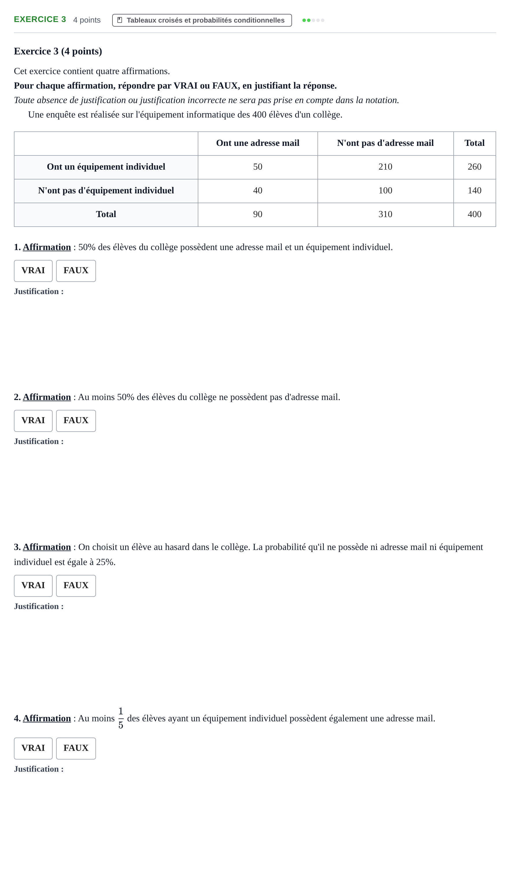 Énoncé: Exercice 3 · Bac STMG Épreuve anticipée de mathématiques Métropole 2026