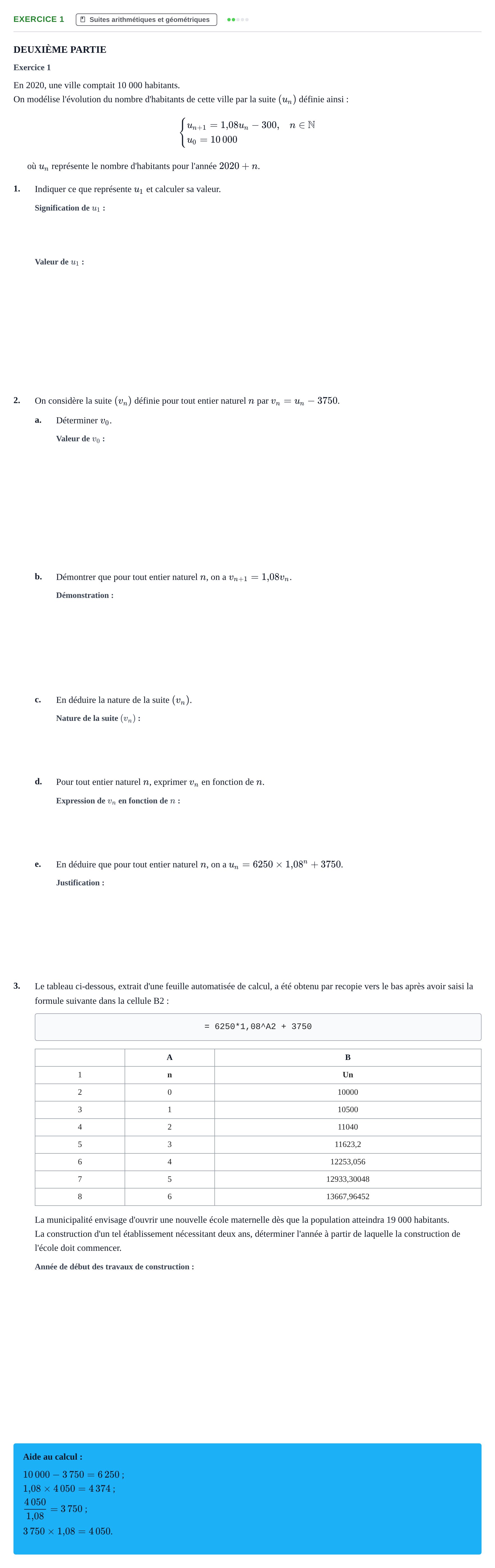 Énoncé: Exercice 1 · Bac Épreuve anticipée de mathématiques (spécialité) Sujets zéro et spécimens sujet 2026 (sujet 2)