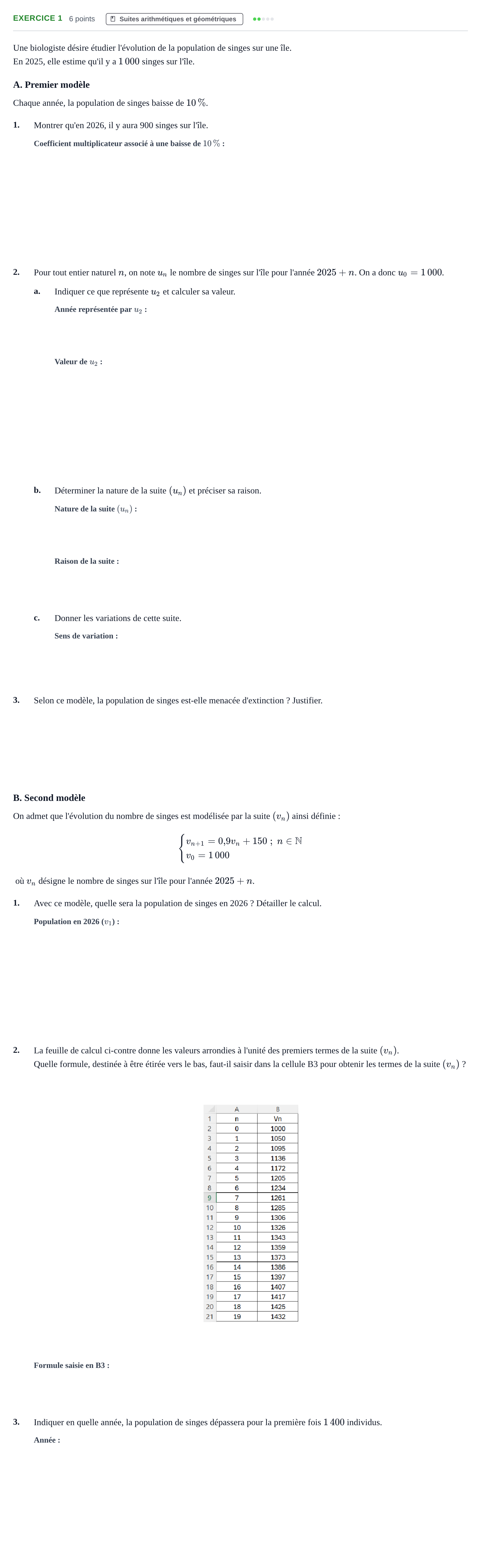 Énoncé: Exercice 1 · Bac STMG Épreuve anticipée de mathématiques Sujets zéro et spécimens sujet 2026 (sujet 1)