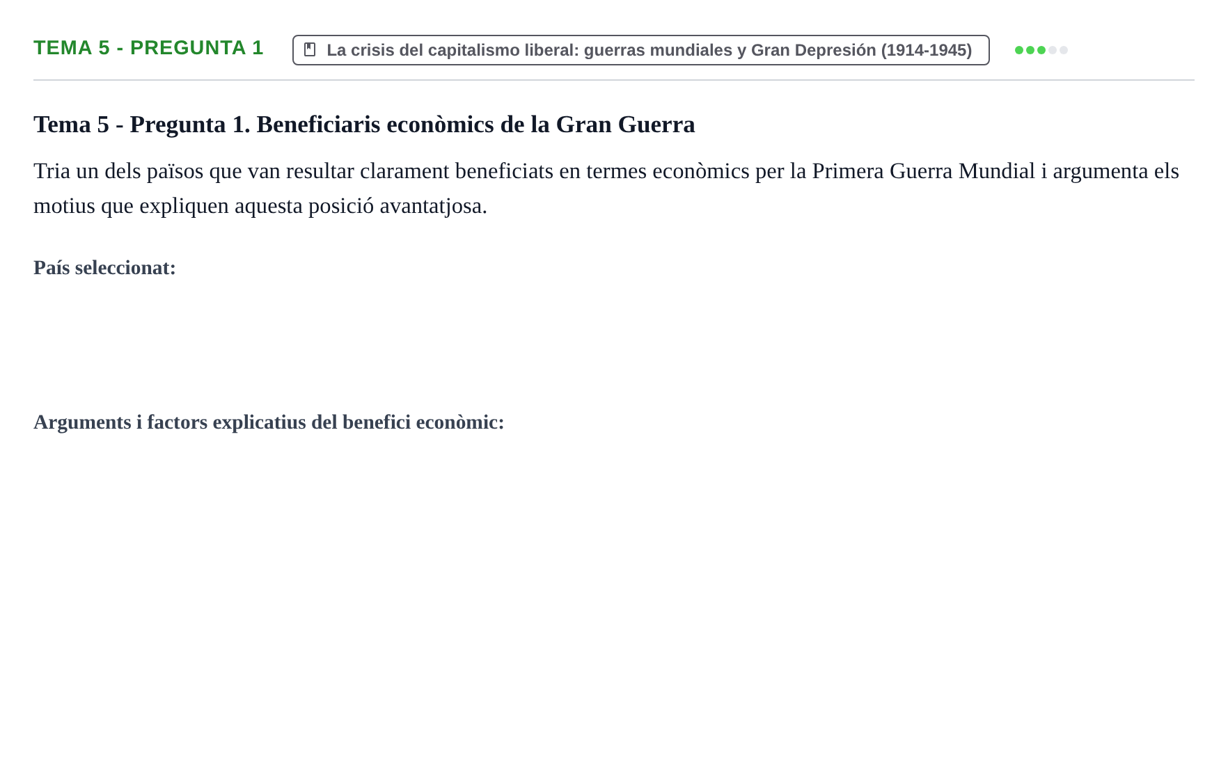 Enunciado: Tema 5 - Pregunta 1