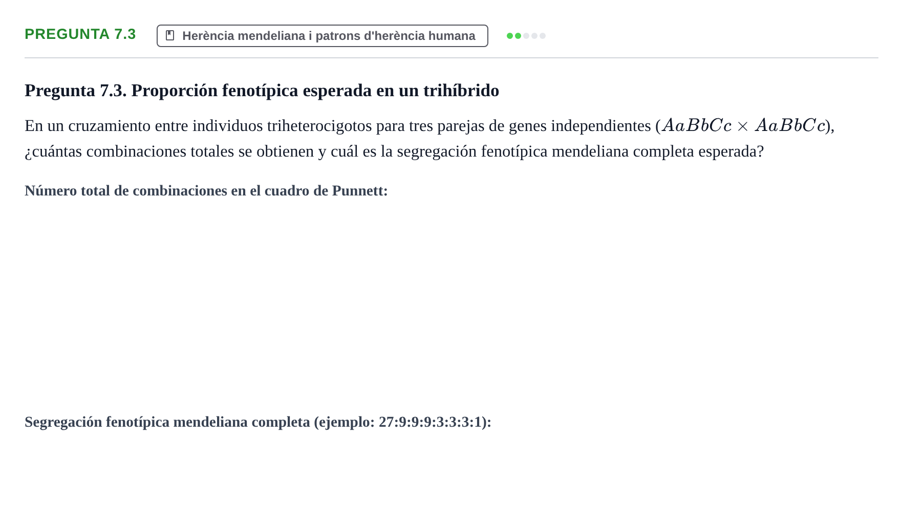 Enunciado: Pregunta 7.3