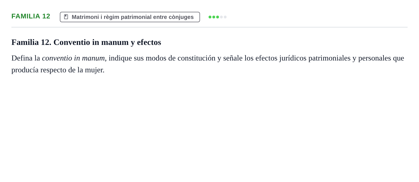 Enunciado: Familia 12