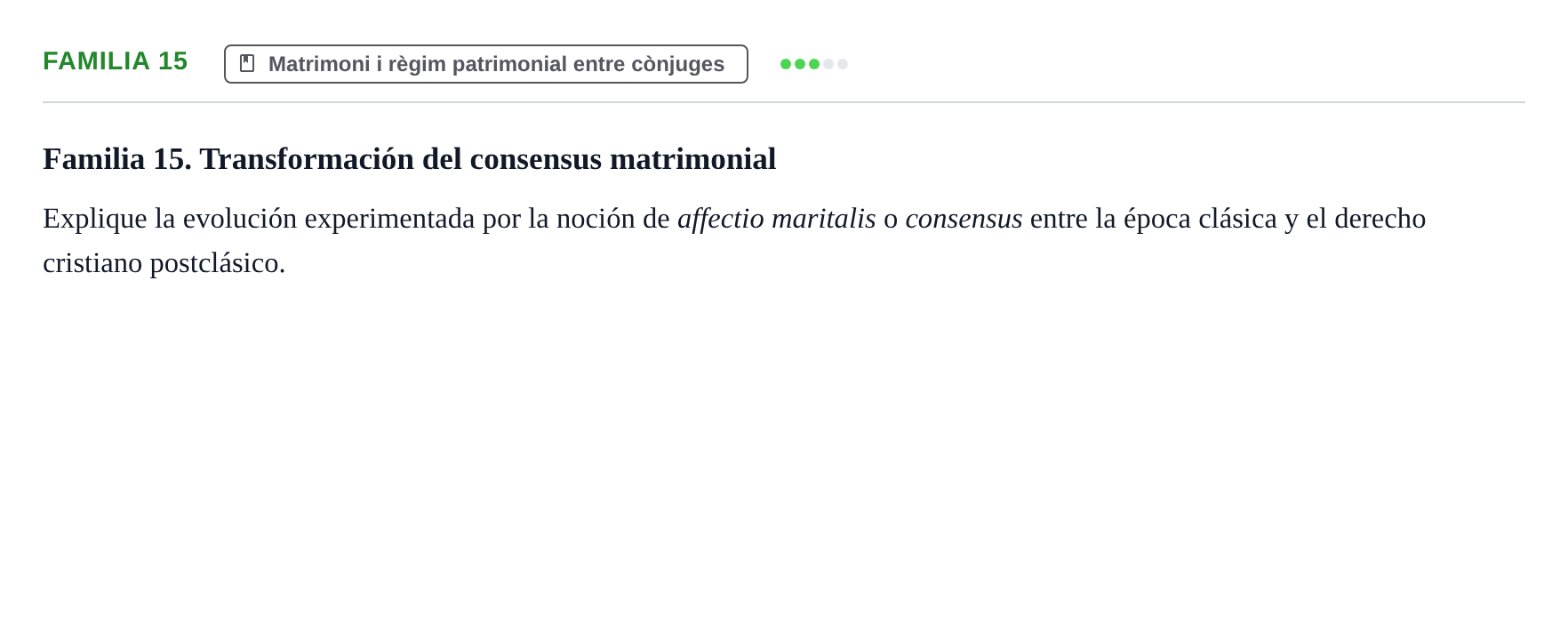 Enunciado: Familia 15