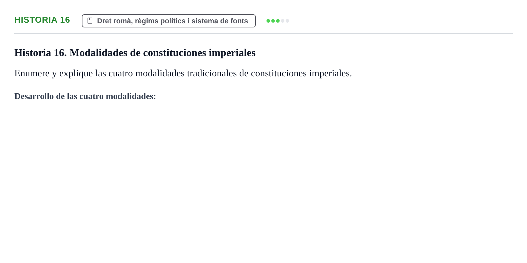 Enunciado: Historia 16