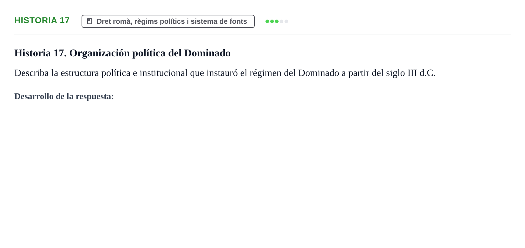 Enunciado: Historia 17