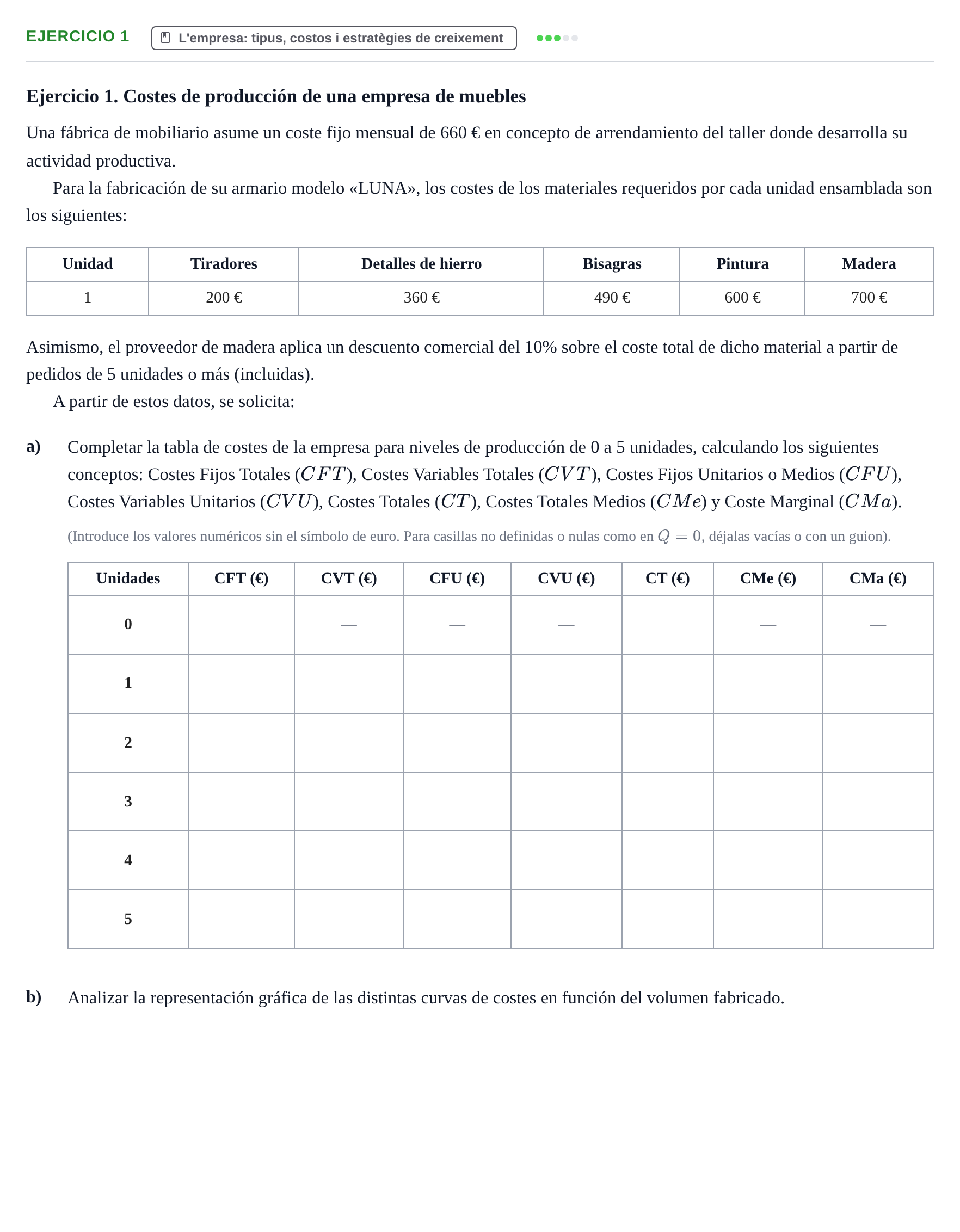 Enunciado: Ejercicio 1