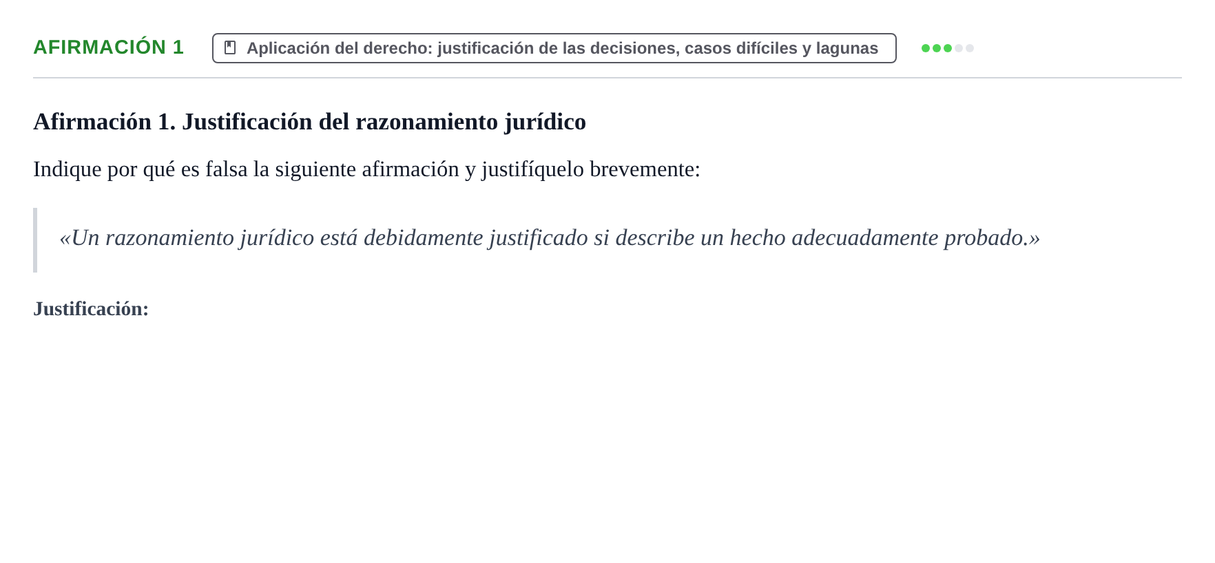 Enunciado: Afirmación 1