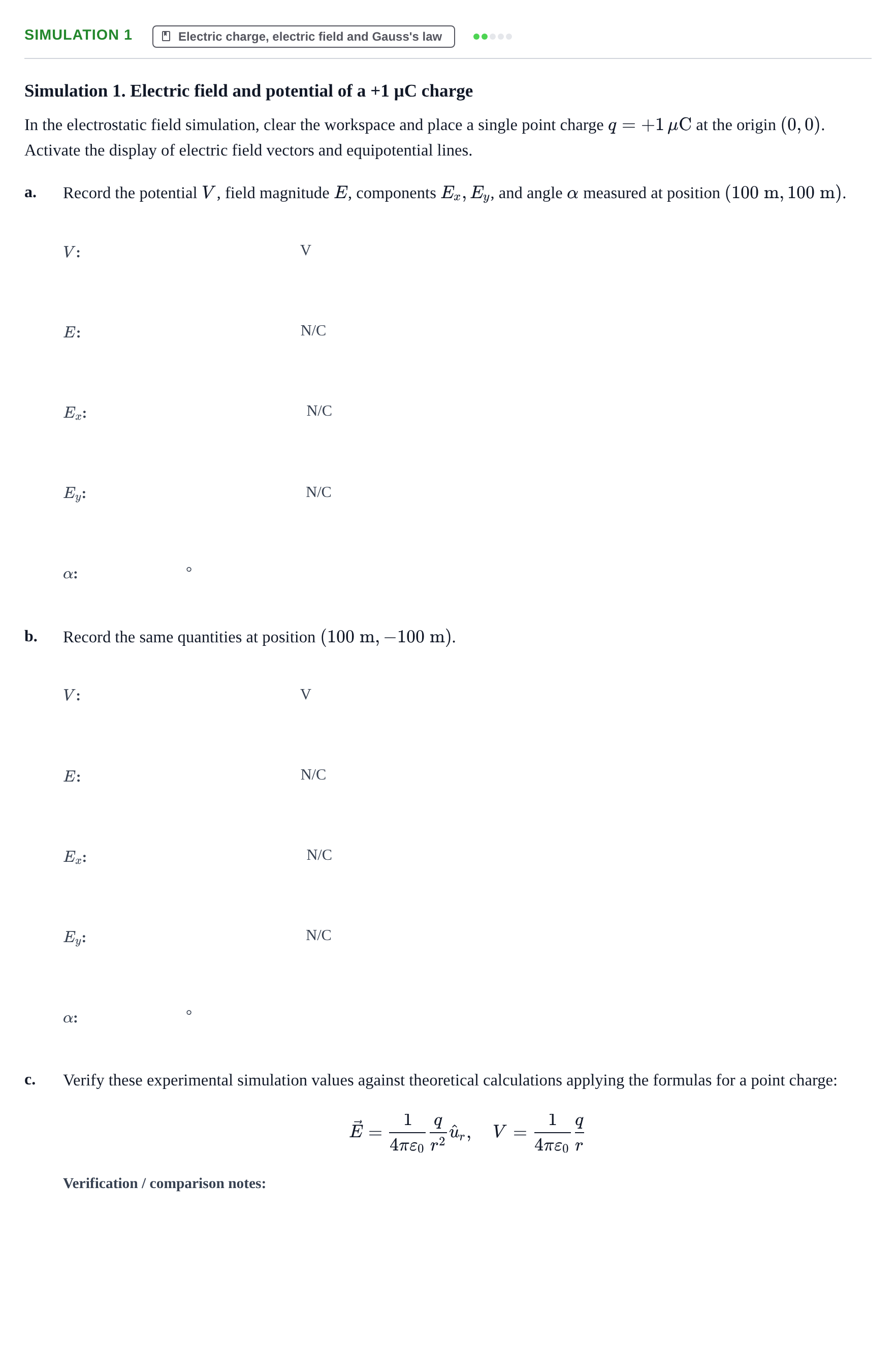 Enunciado: Ejercicio Simulation 1 · Física II URV 2024