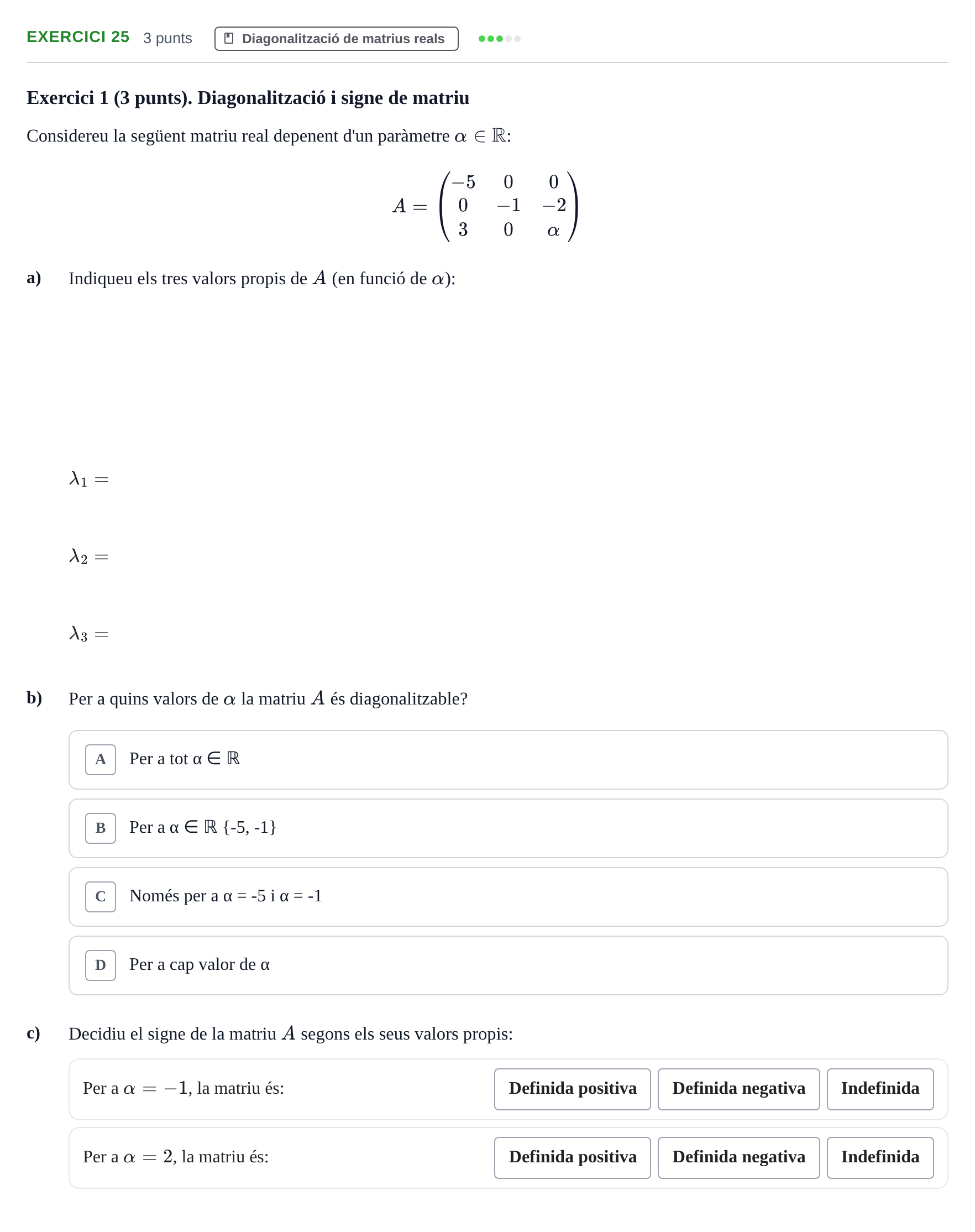 Enunciado: Problema 25 · Matemáticas I UB 2021