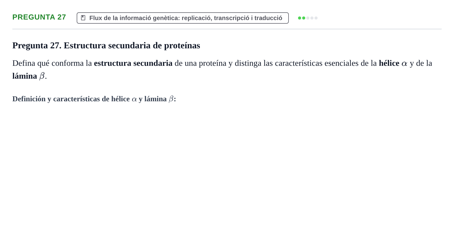 Enunciado: Pregunta 27