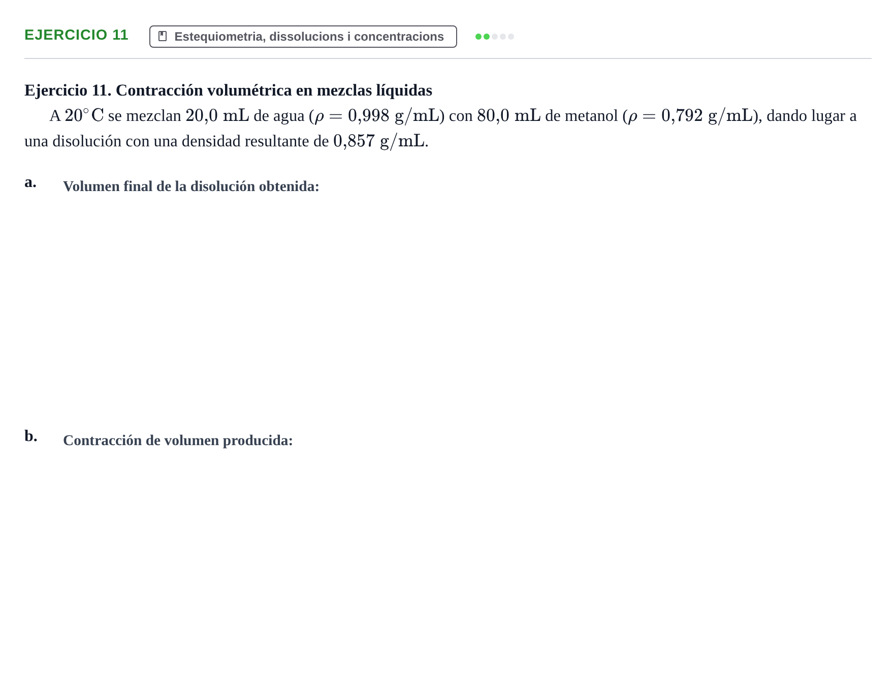 Enunciado: Ejercicio 11