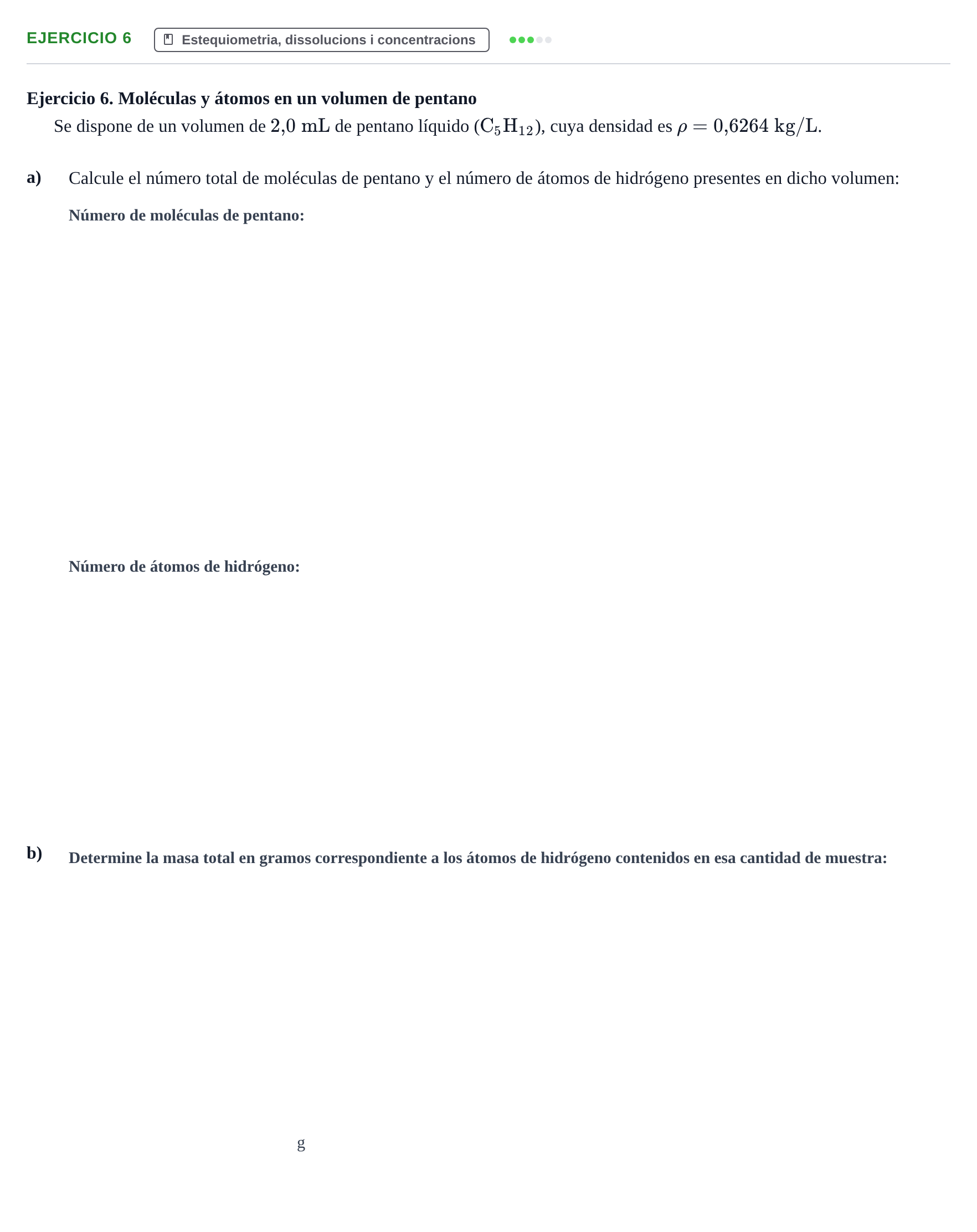 Enunciado: Ejercicio 6