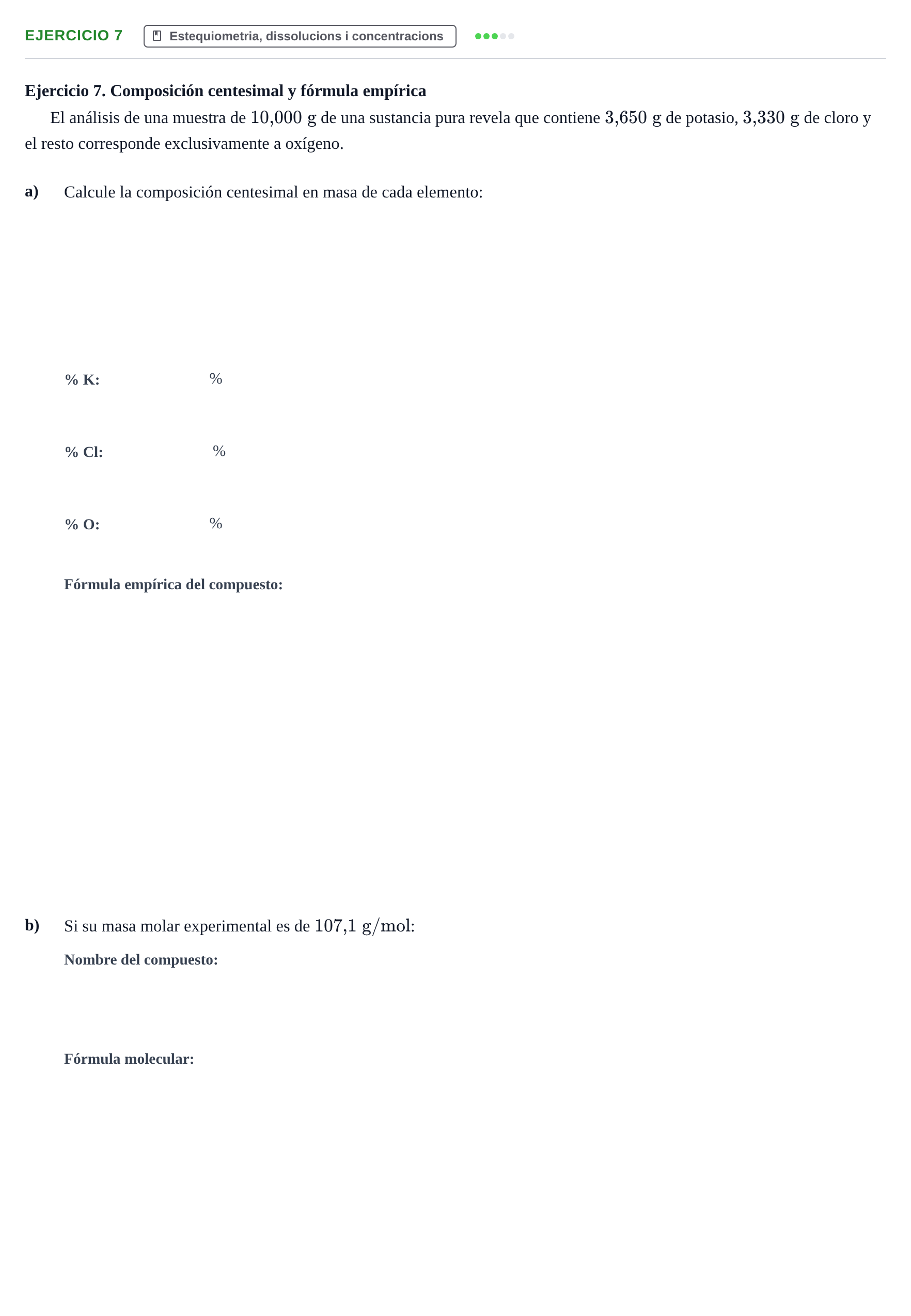 Enunciado: Ejercicio 7