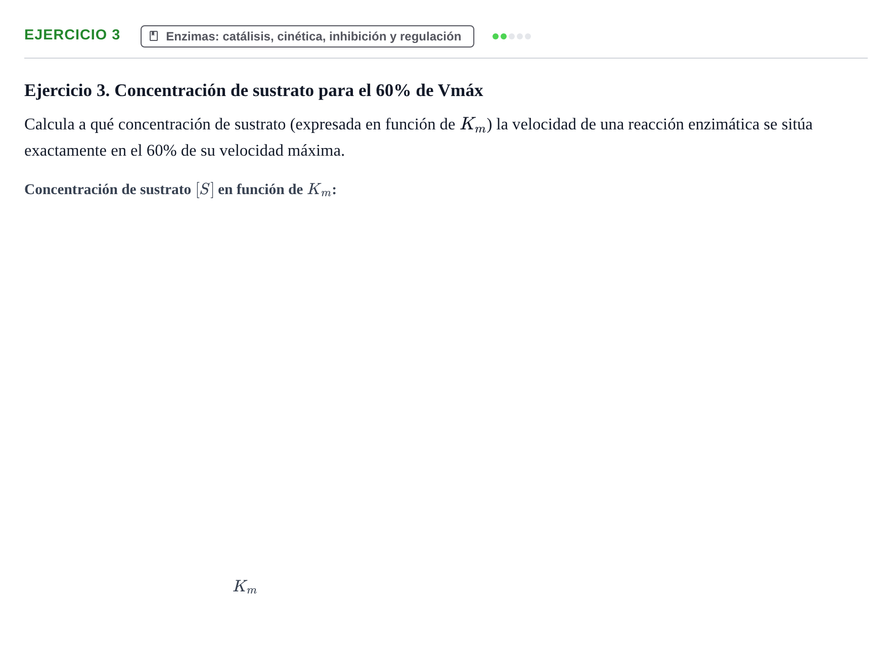 Enunciado: Ejercicio 3