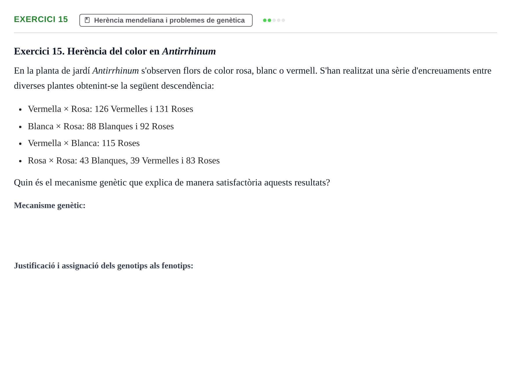 Enunciado: Exercici 15