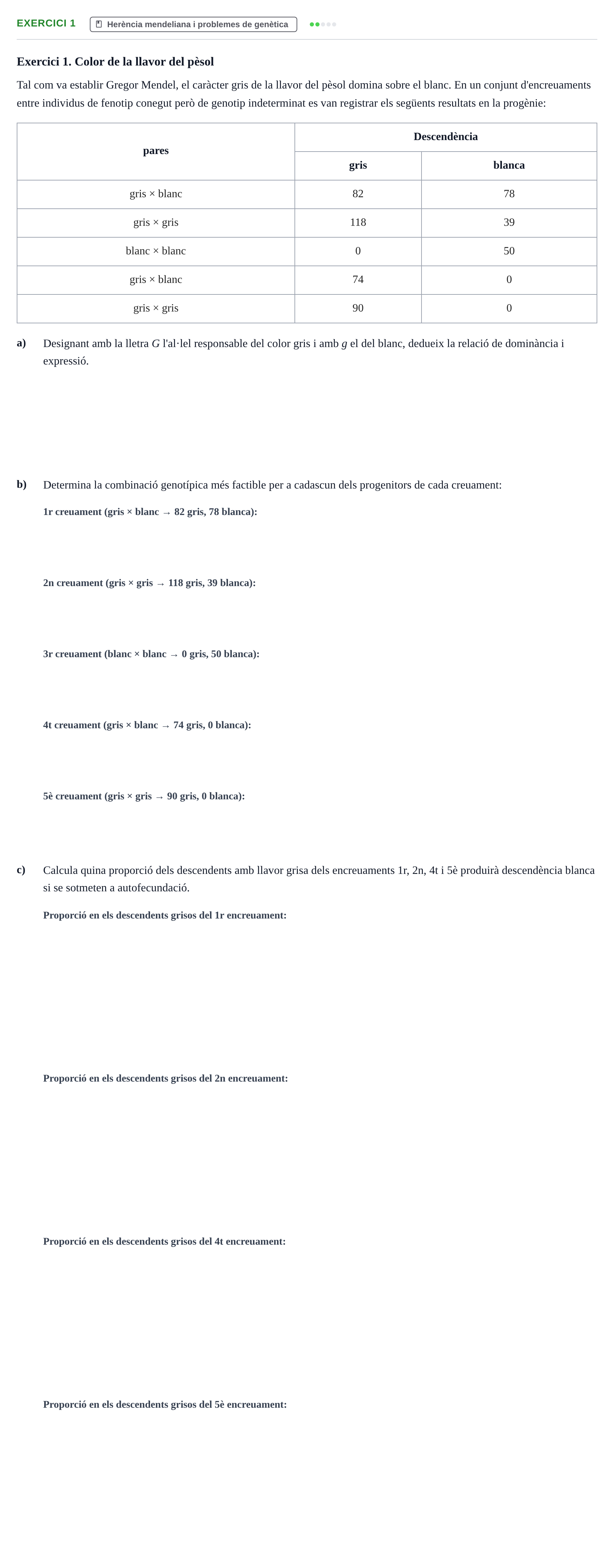 Enunciado: Exercici 1