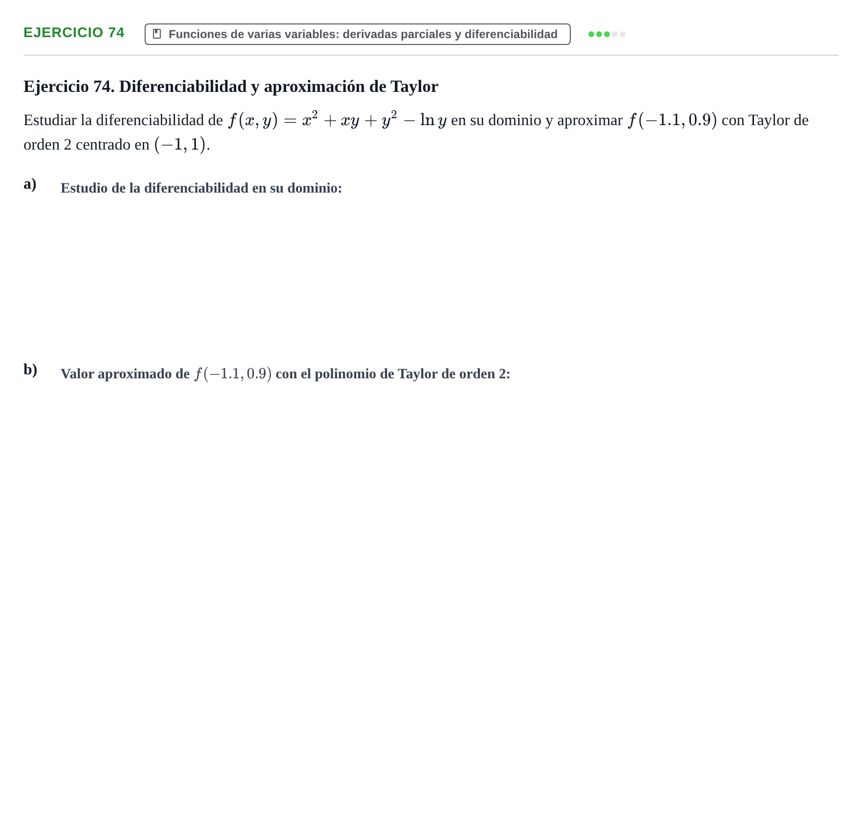 Enunciado: Ejercicio 74