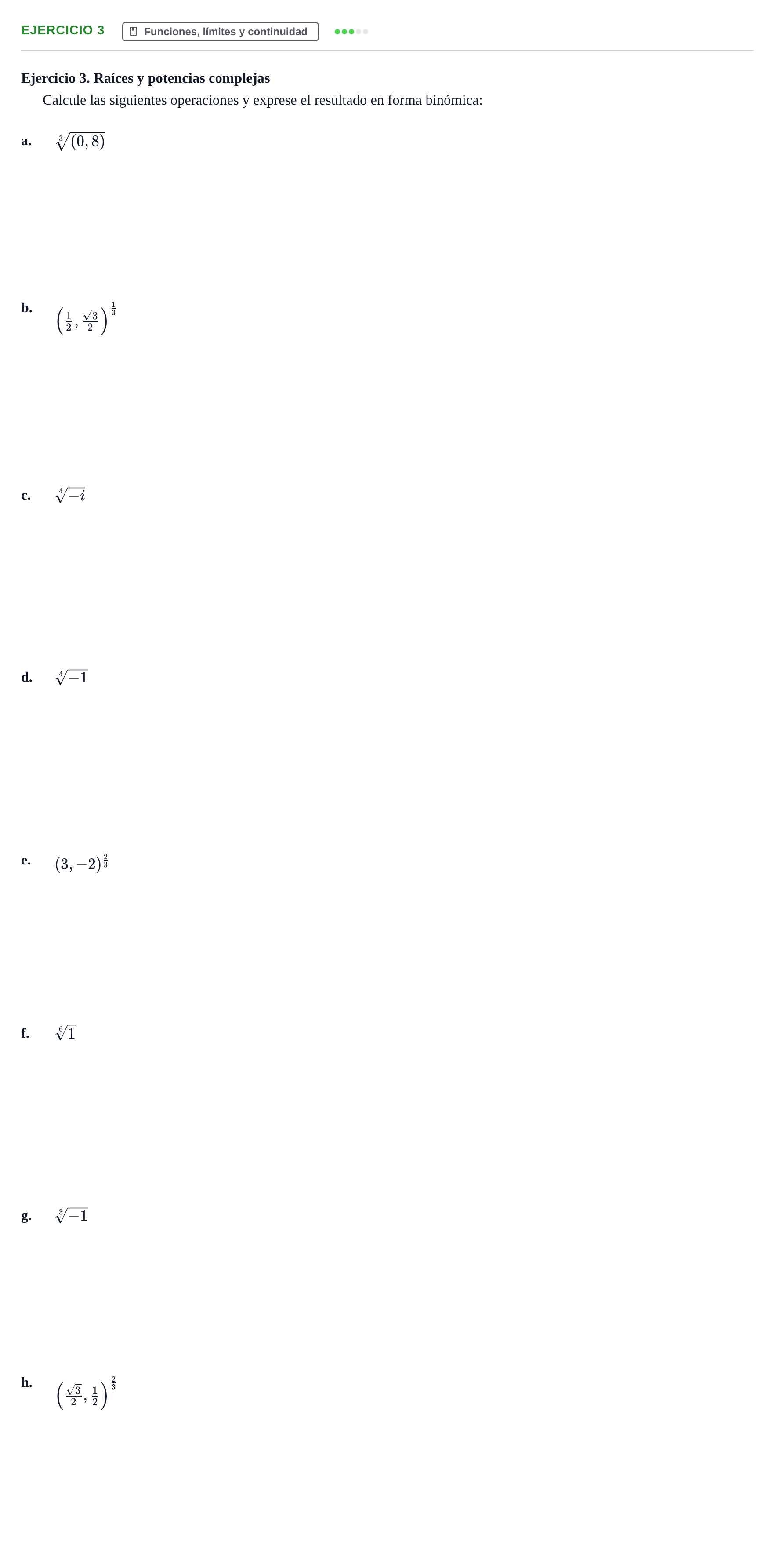 Enunciado: Ejercicio 3