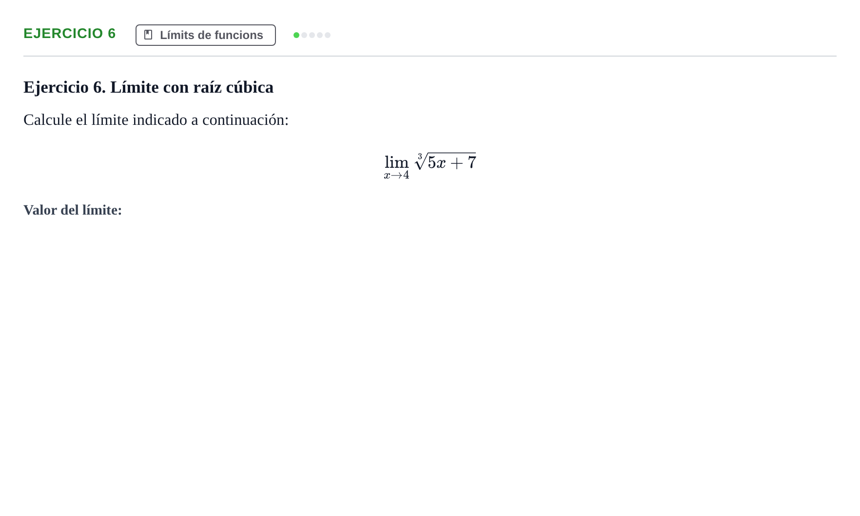 Enunciado: Ejercicio 6