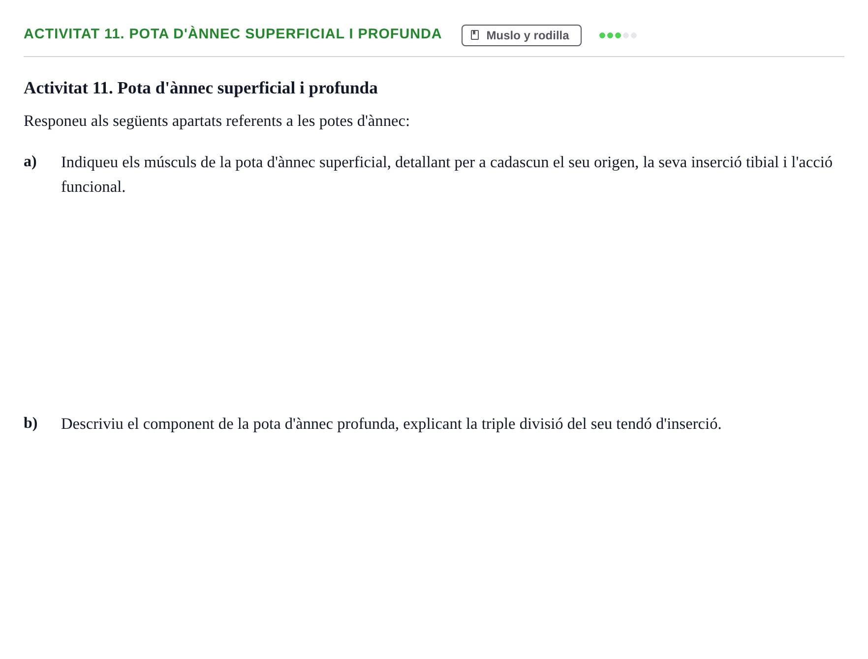 Enunciado: Activitat 11. Pota d'ànnec superficial i profunda