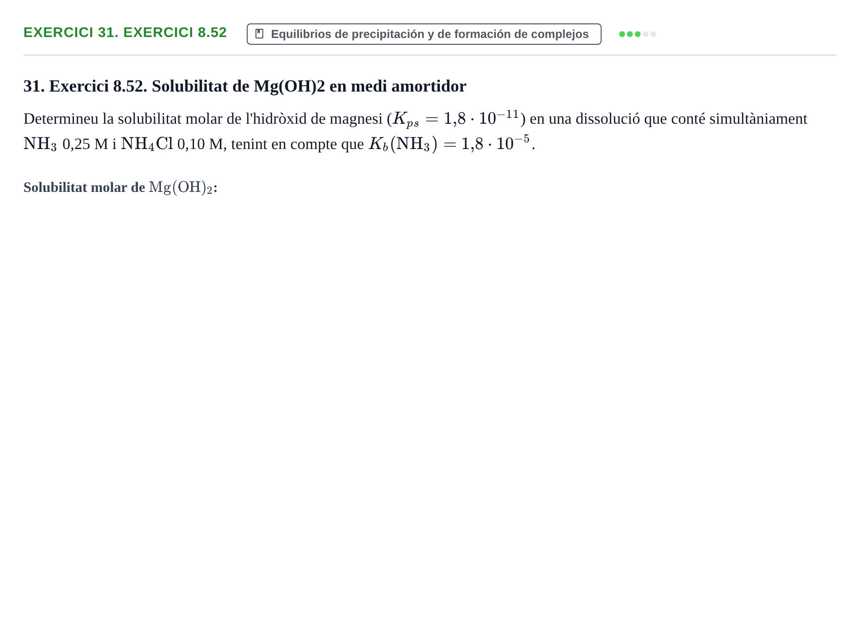 Enunciado: 31. Exercici 8.52