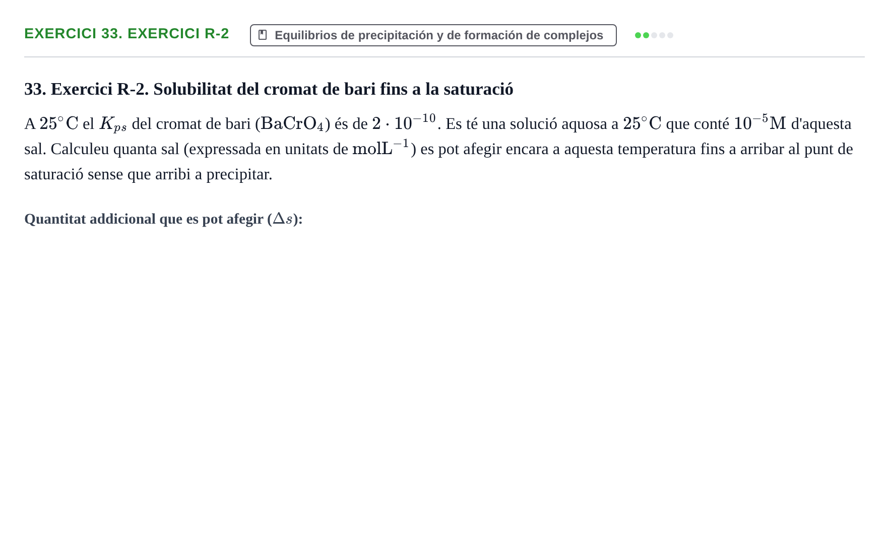 Enunciado: 33. Exercici R-2