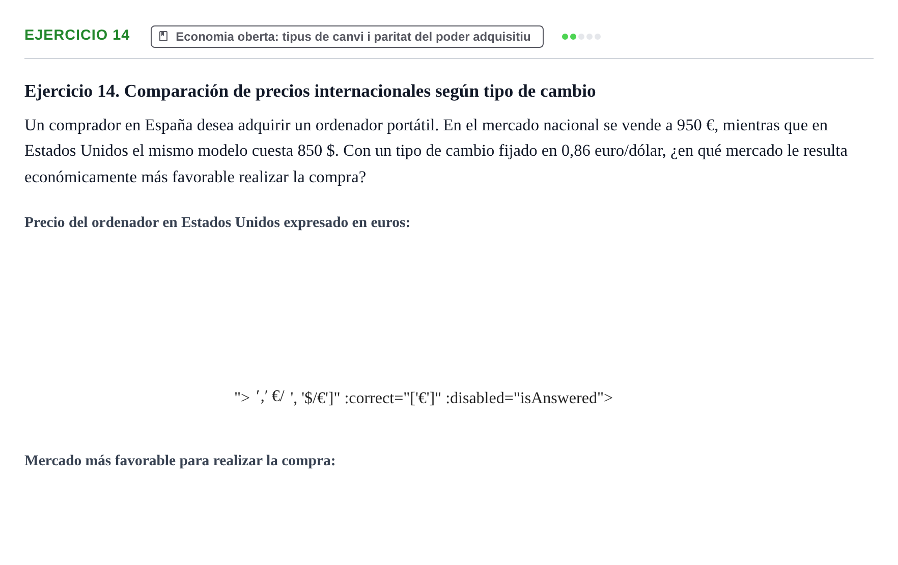 Enunciado: Ejercicio 14