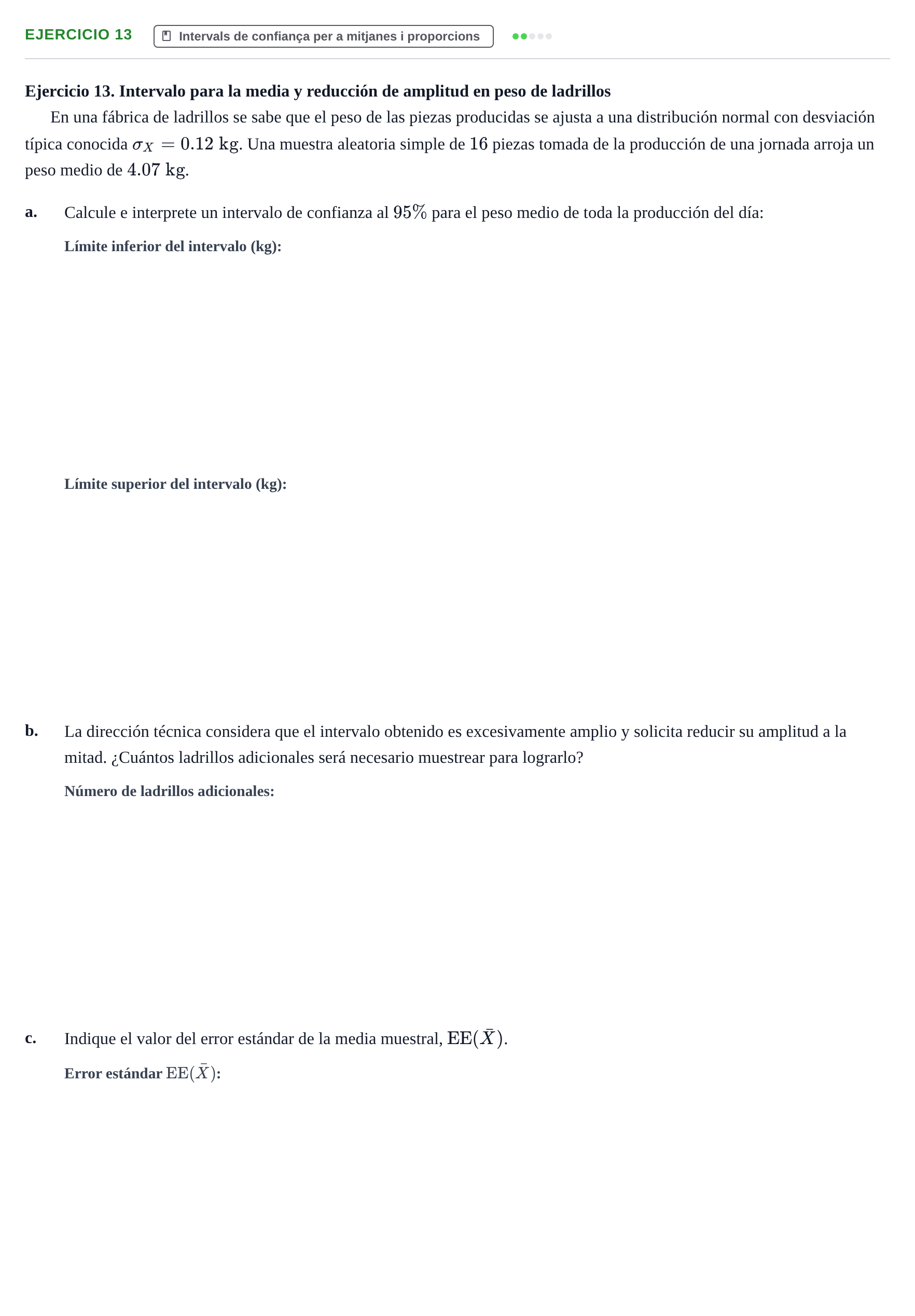 Enunciado: Ejercicio 13