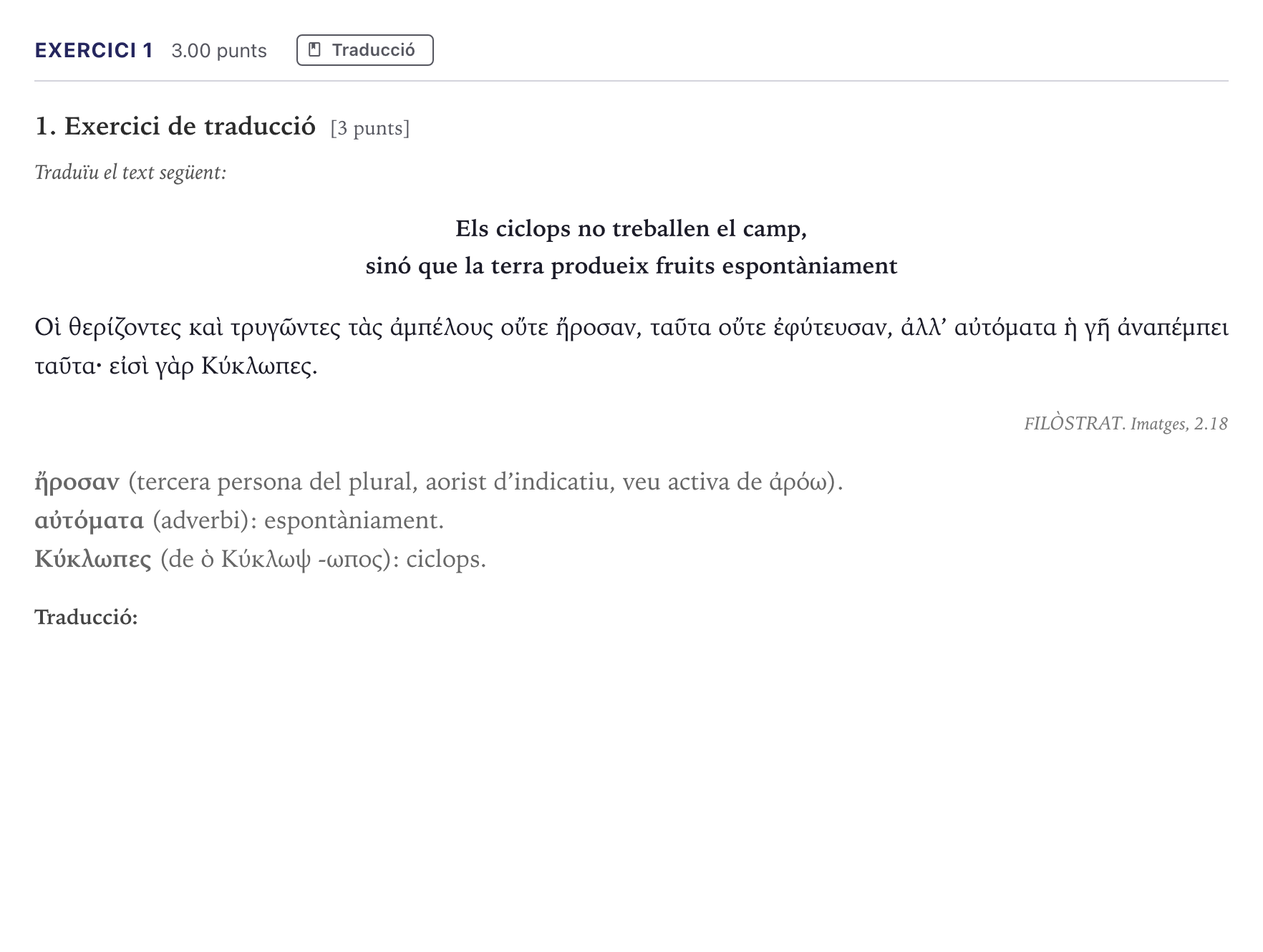 Enunciado: Problema 1 · Griego II Selectividad Cataluña Juny Serie 5 2026