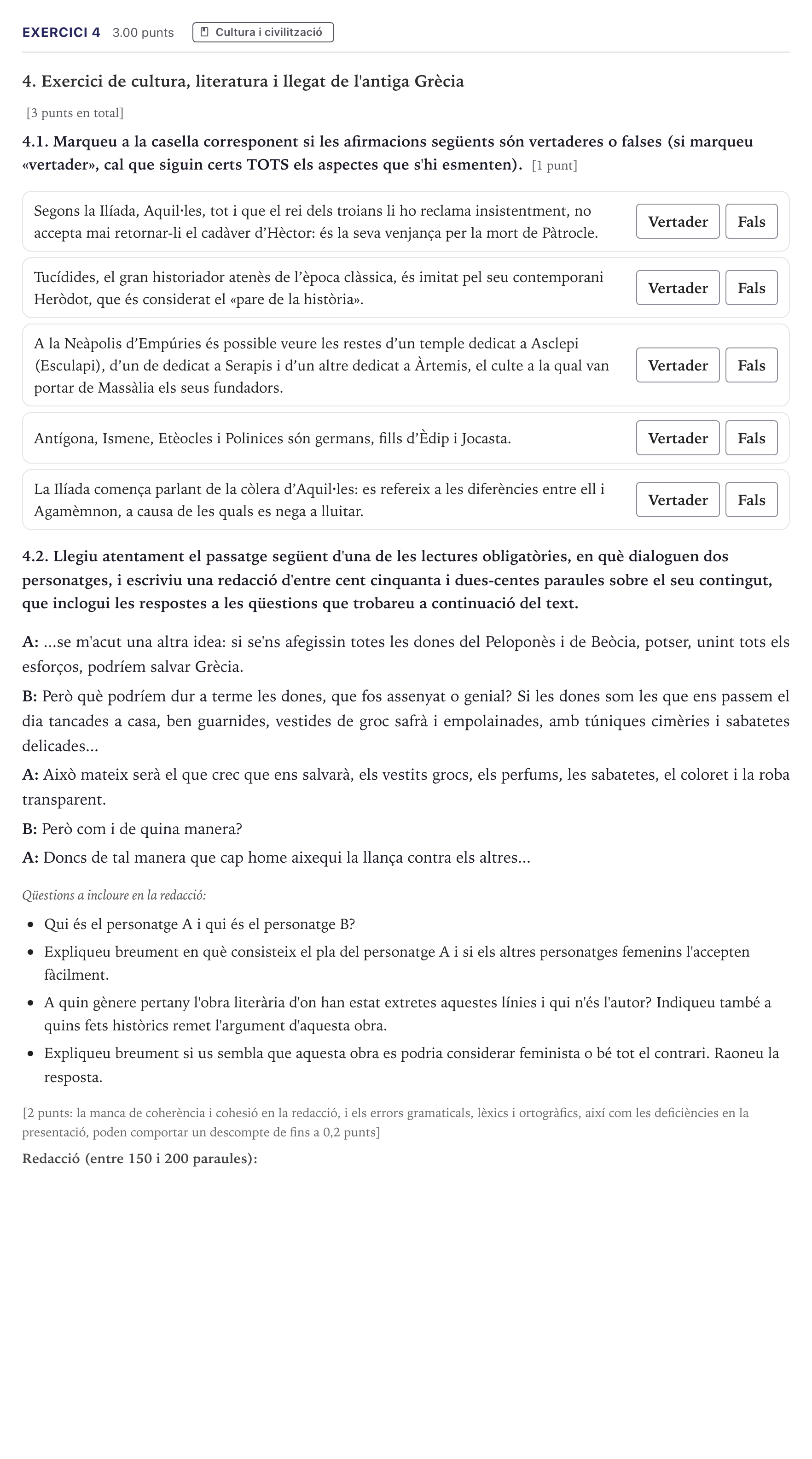 Enunciado: Problema 4 · Griego II Selectividad Cataluña Juny Serie 5 2026