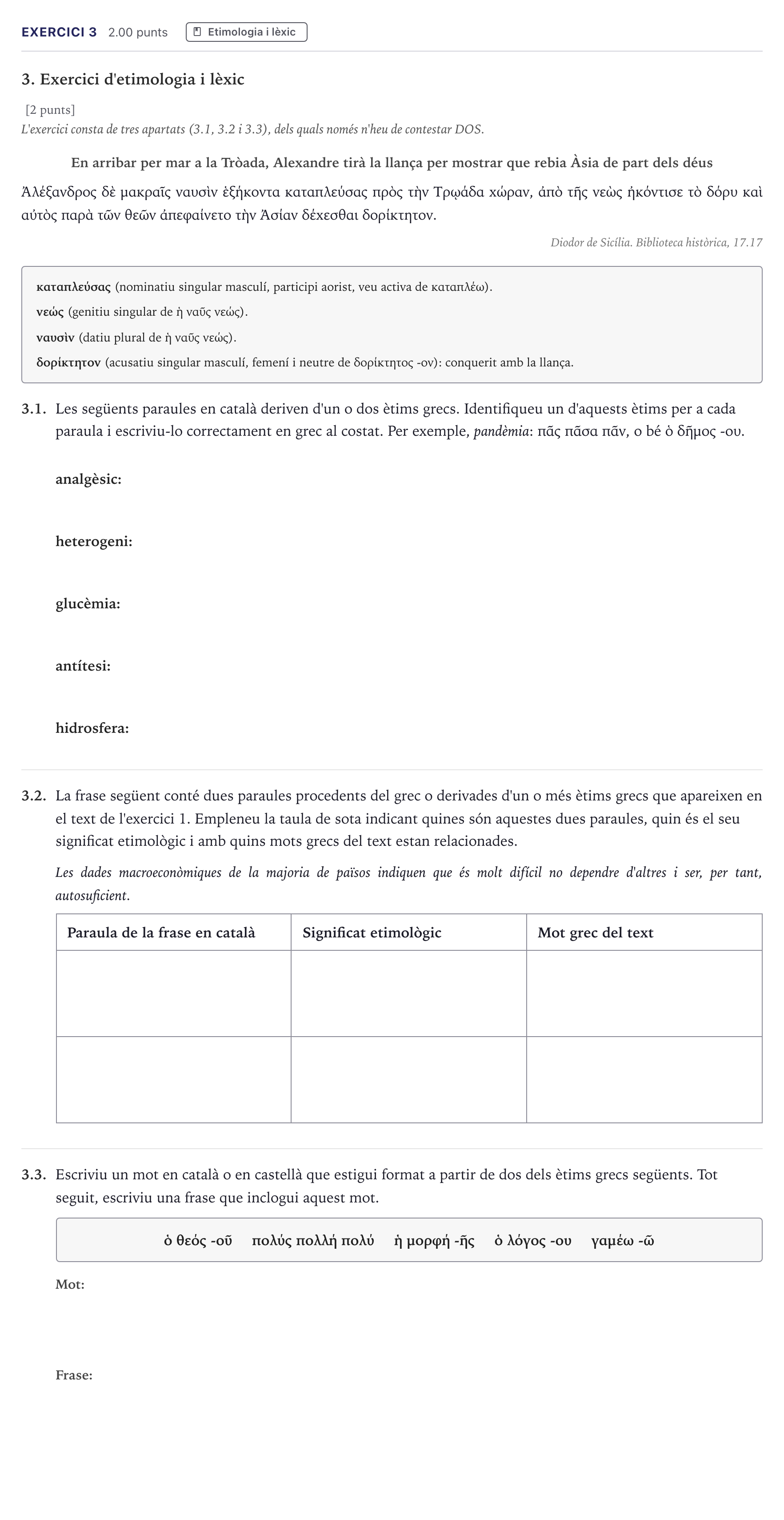 Enunciado: Problema 3 · Griego II Selectividad Cataluña Juny Serie 1 2026