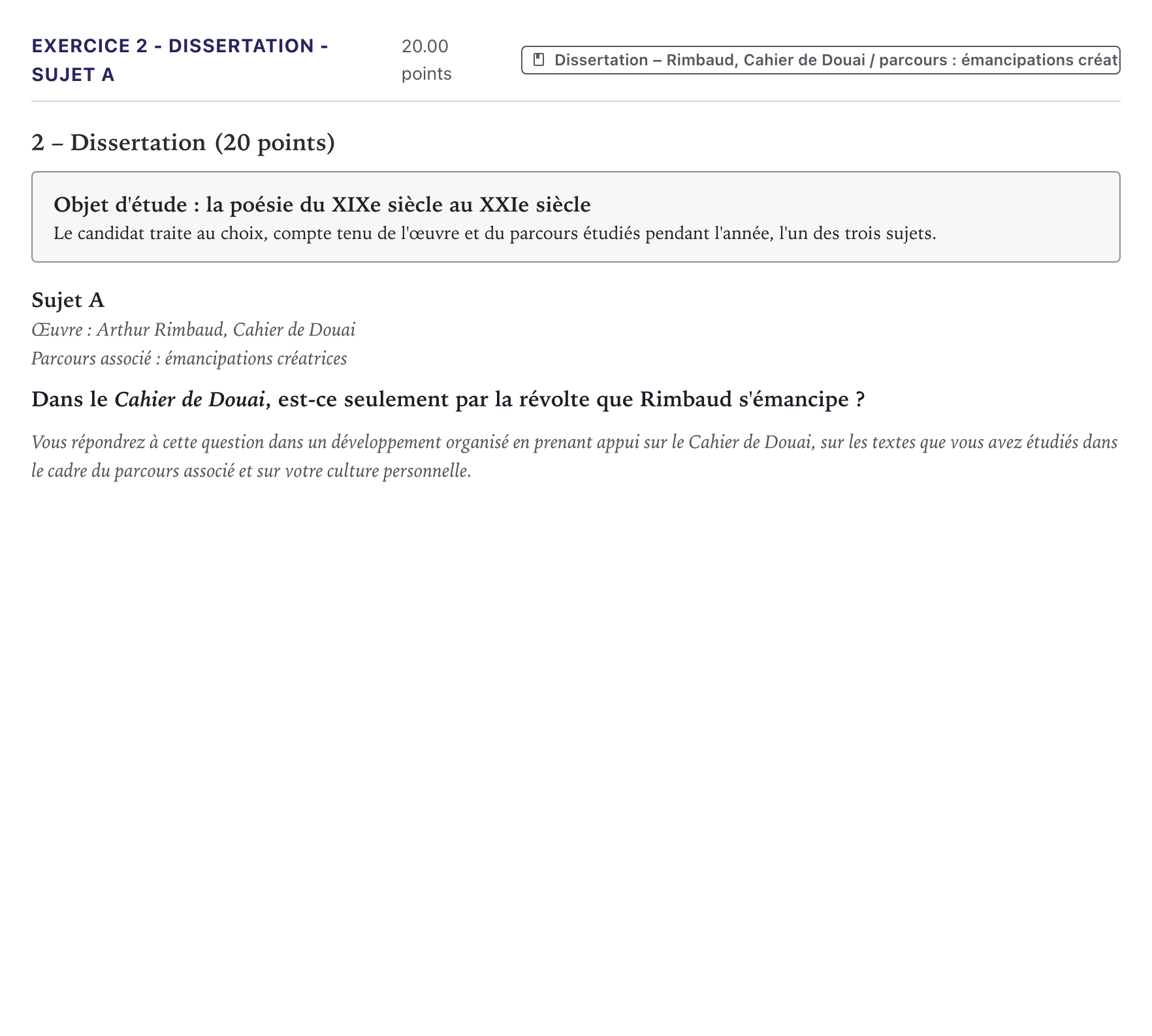 Énoncé: Exercice 2 - Dissertation - Sujet A · Bac Français (1ère) Métropole 2026