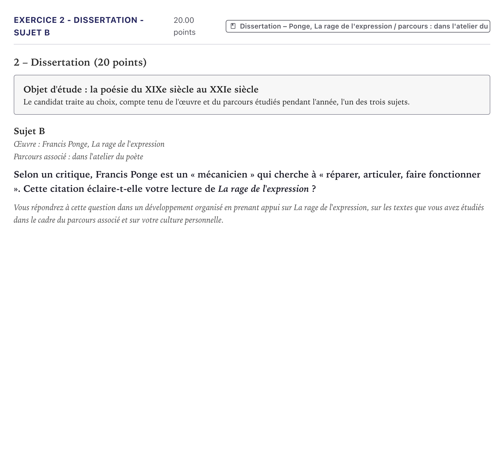 Énoncé: Exercice 2 - Dissertation - Sujet B · Bac Français (1ère) Métropole 2026