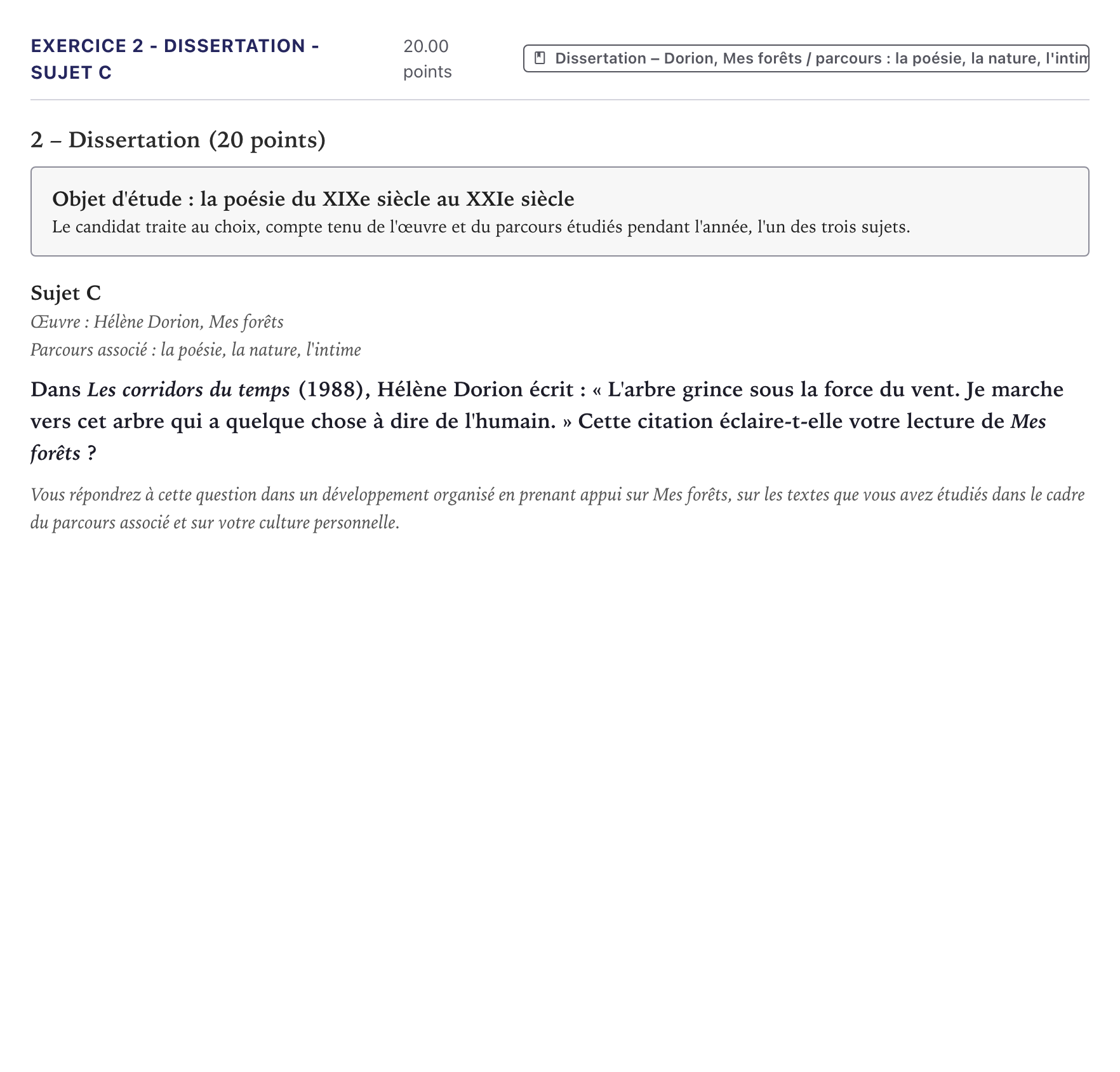 Énoncé: Exercice 2 - Dissertation - Sujet C · Bac Français (1ère) Métropole 2026