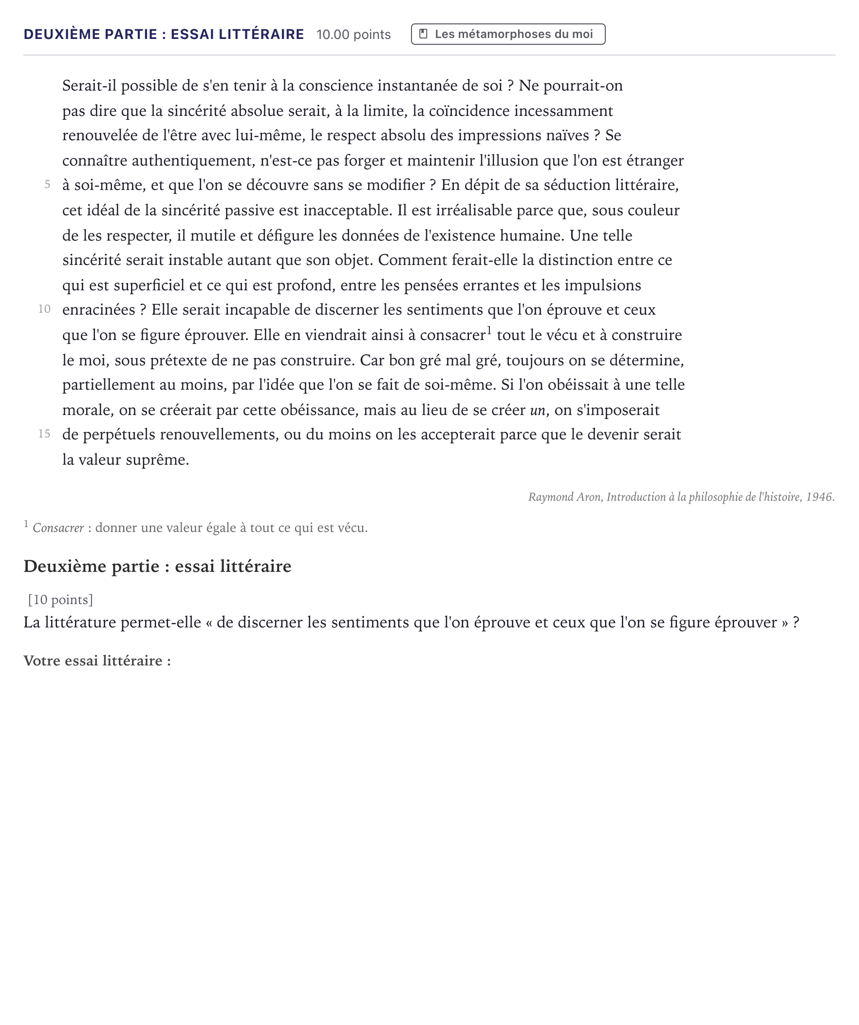 Énoncé: Exercice Deuxième partie : essai littéraire · Bac Humanités, Littérature et Philosophie Métropole 2026 (sujet 2)