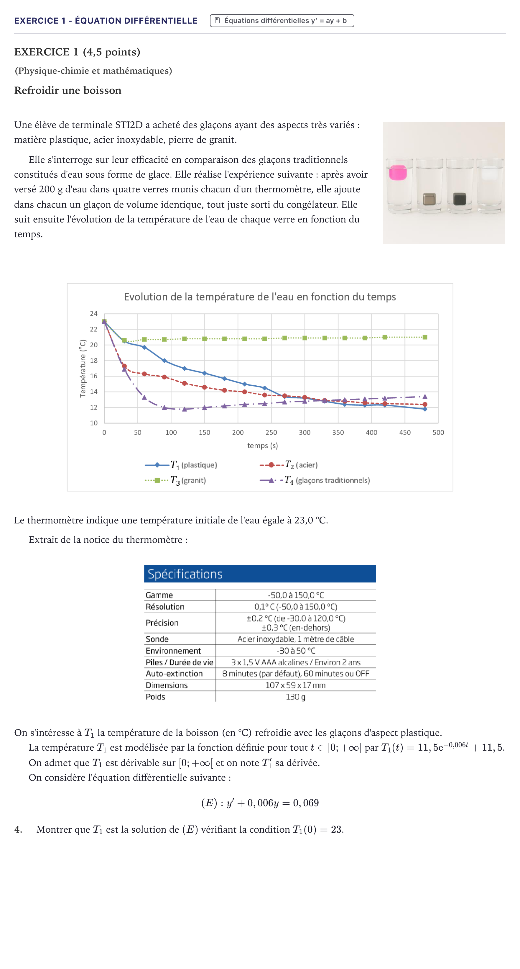 Énoncé: Exercice 1 - Équation différentielle · Bac STI2D Physique-Chimie et Mathématiques Métropole 2026