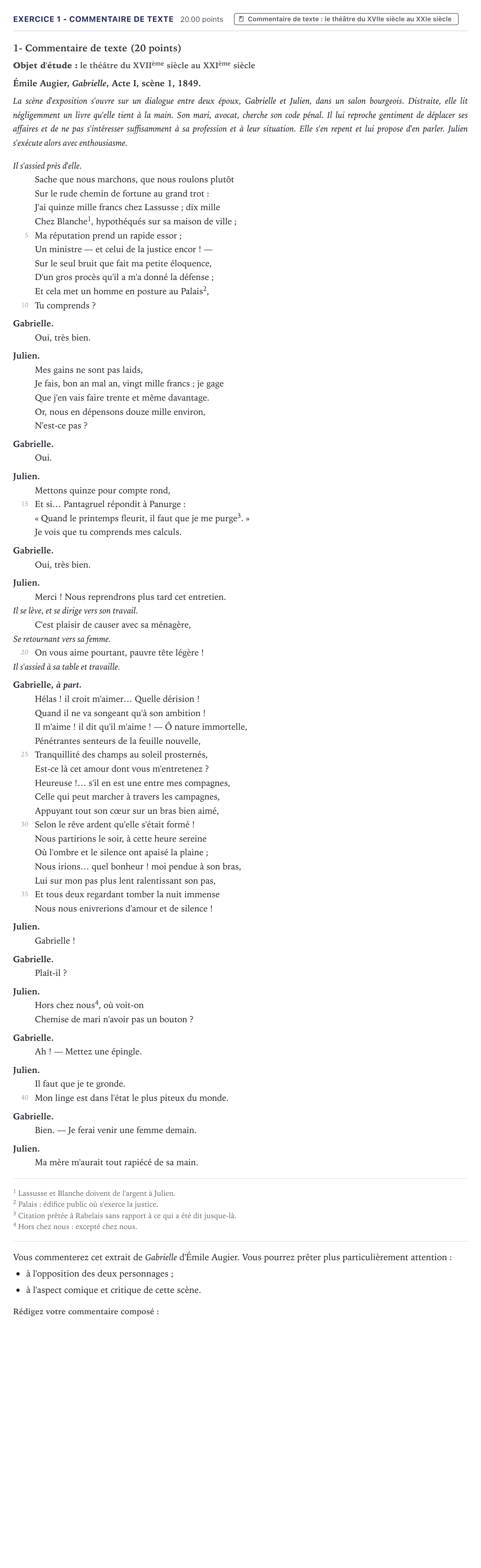 Énoncé: Exercice 1 - Commentaire de texte · Bac STI2D Français Métropole 2026