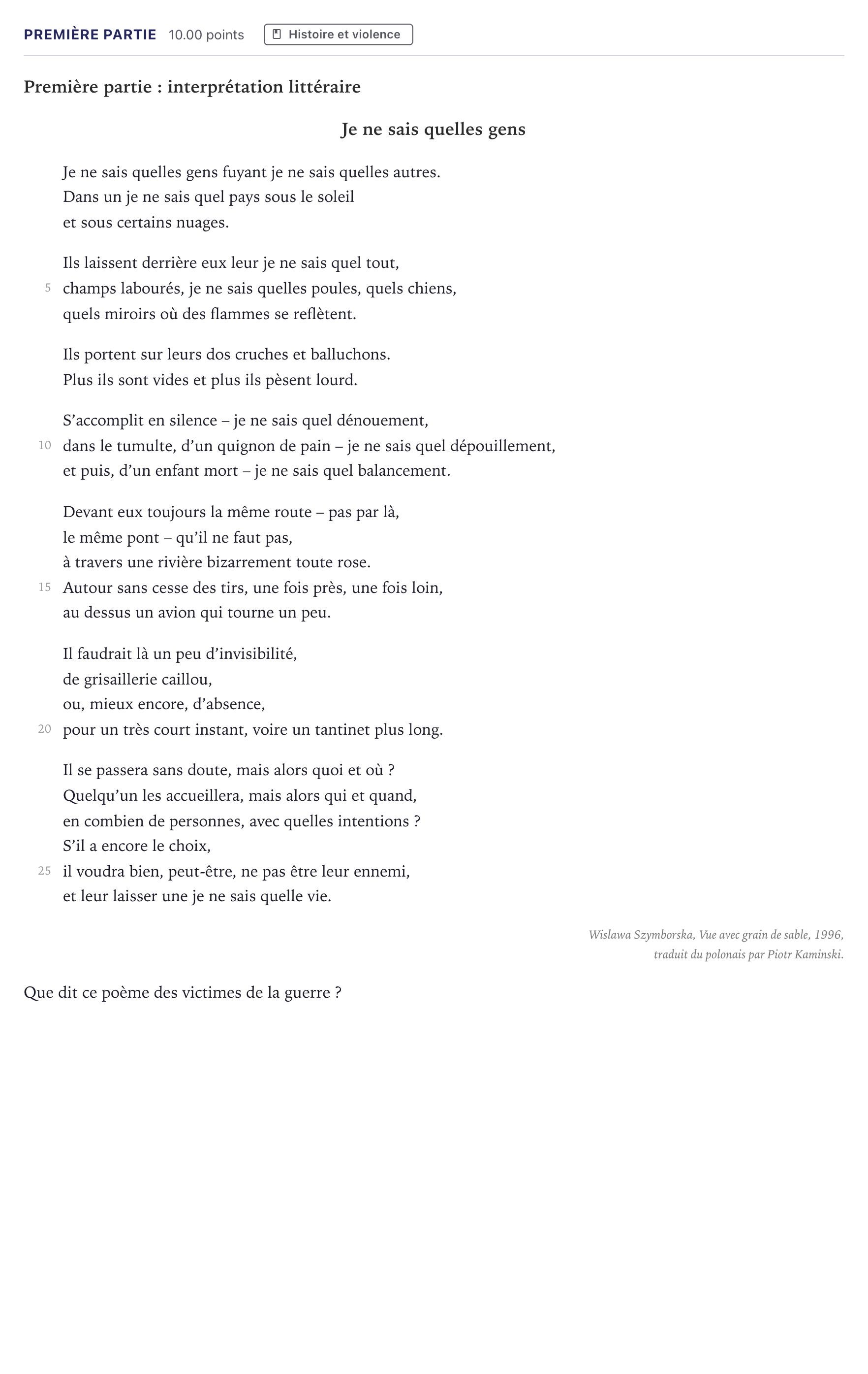 Énoncé: Exercice Première partie · Bac Humanités, Littérature et Philosophie Métropole 2025 (sujet 2)
