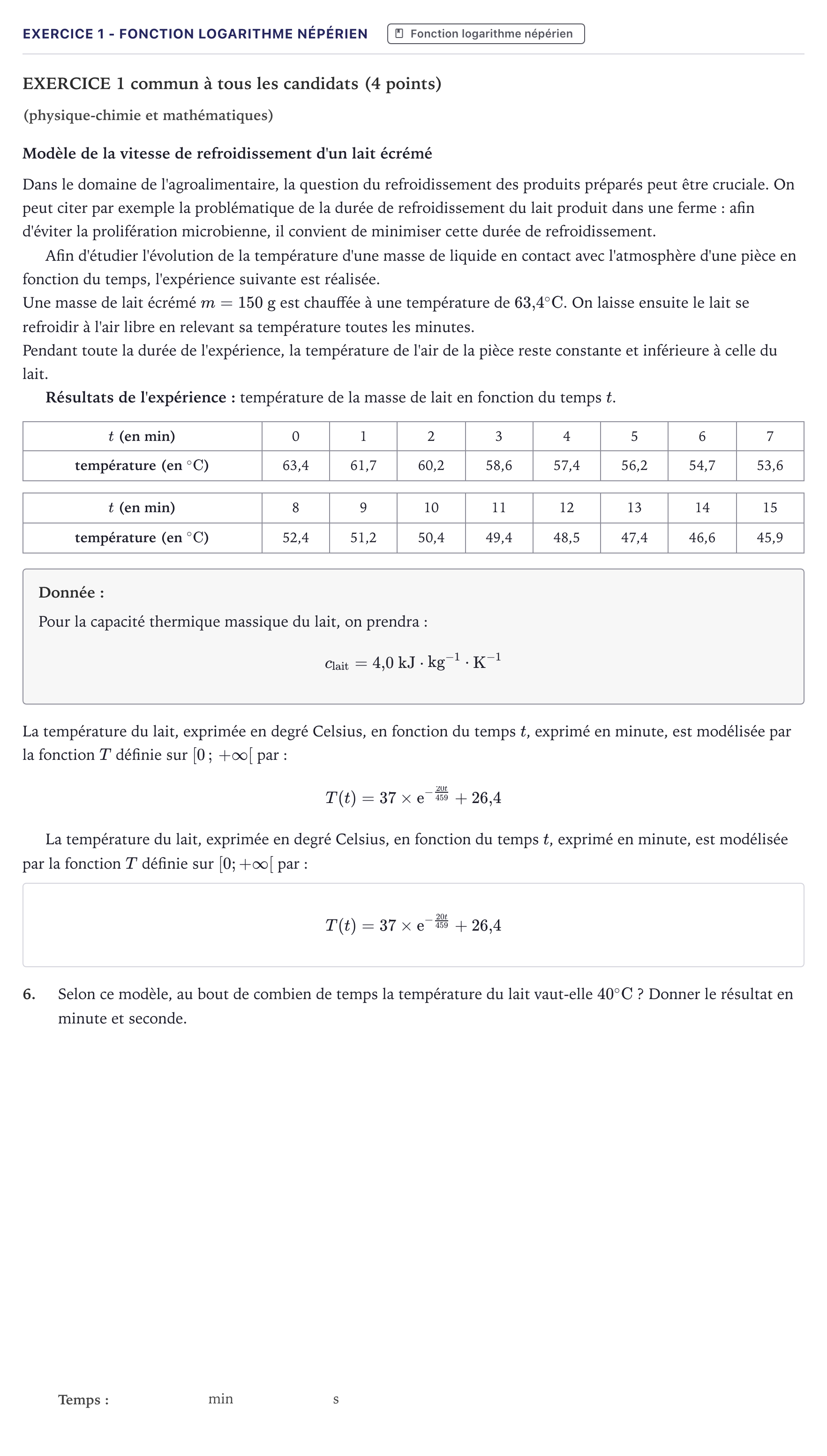 Énoncé: Exercice 1 - Fonction logarithme népérien · Bac STI2D Physique-Chimie et Mathématiques Métropole 2022