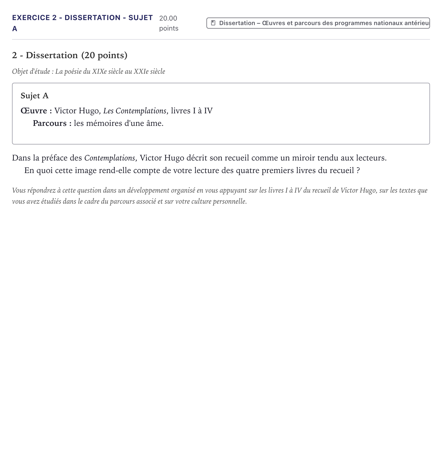 Énoncé: Exercice 2 - Dissertation - Sujet A · Bac Français (1ère) Métropole 2021 (sujet 1)