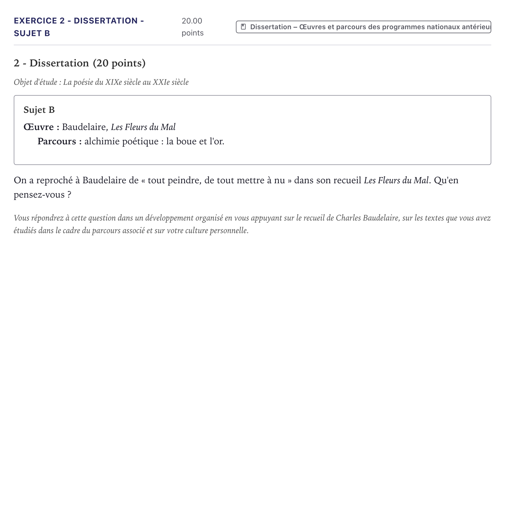 Énoncé: Exercice 2 - Dissertation - Sujet B · Bac Français (1ère) Métropole 2021 (sujet 1)