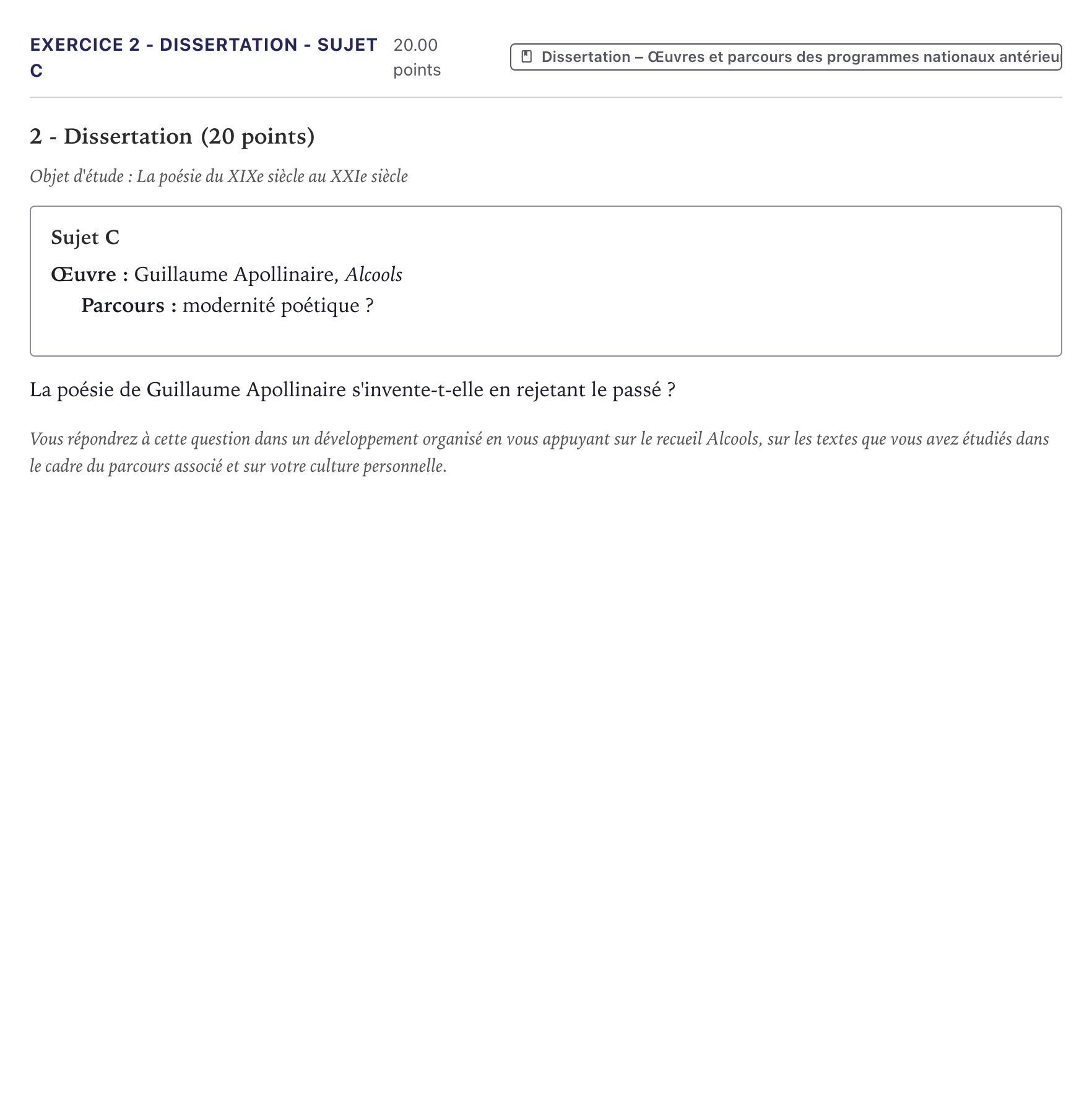 Énoncé: Exercice 2 - Dissertation - Sujet C · Bac Français (1ère) Métropole 2021 (sujet 1)